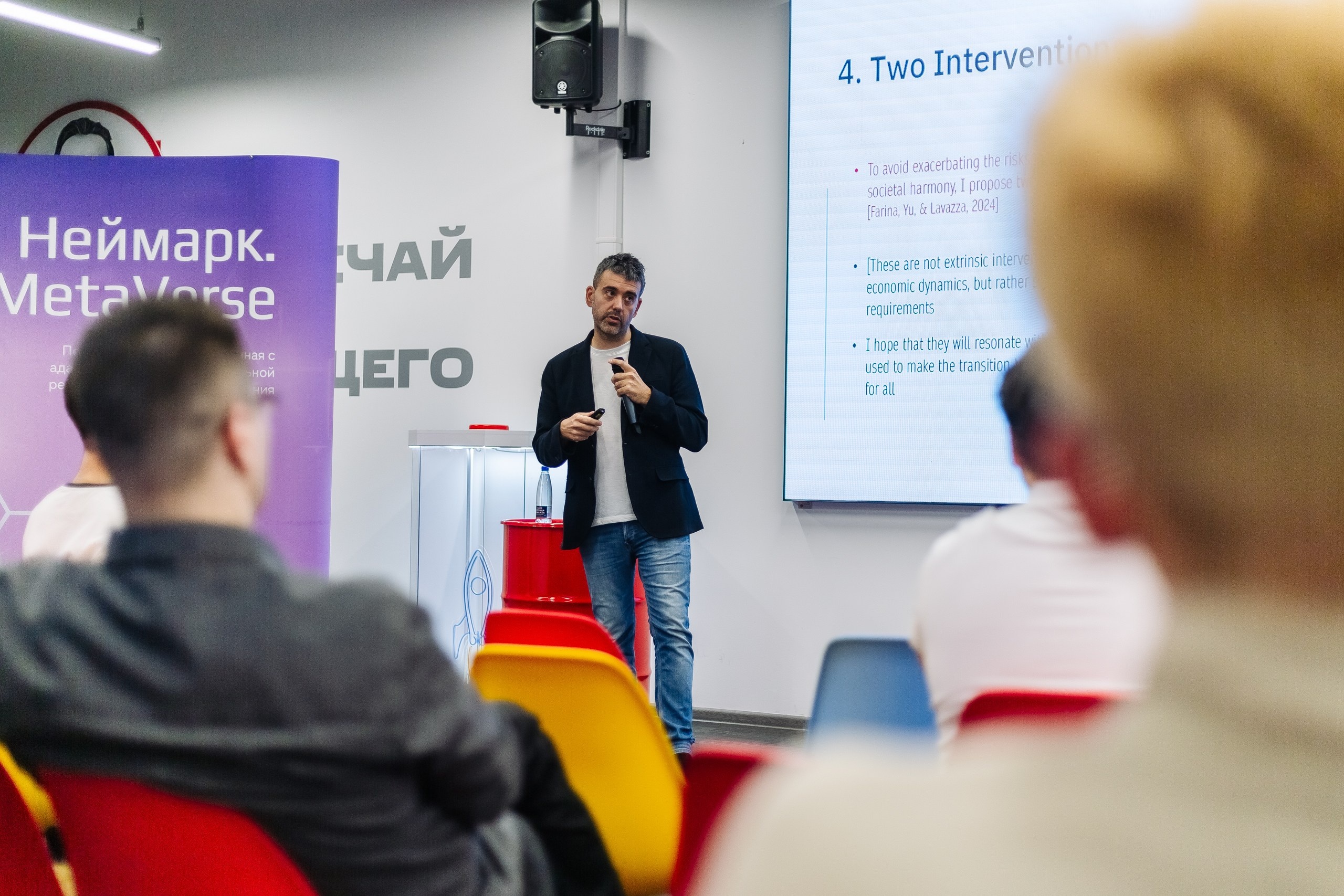 Неймарк. Лекторий. Репортажный и портретный фотограф в Нижнем Новгороде Максим Горшков