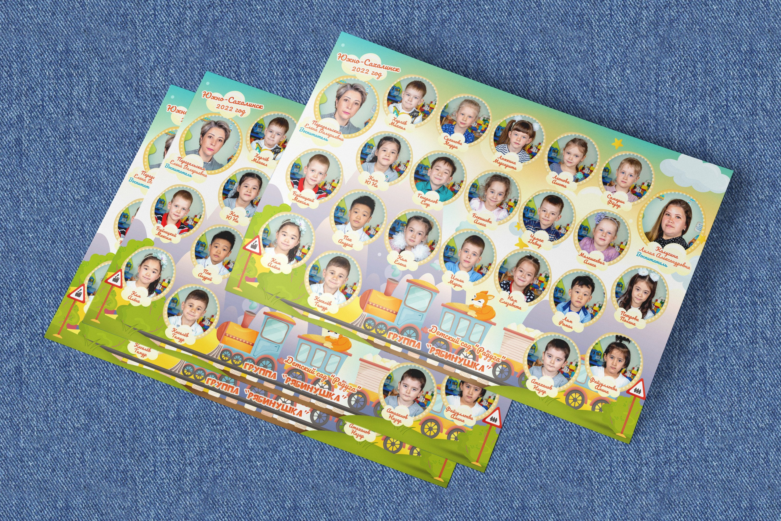 Общ фото. Николаева Виктория ваш фотограф в детский сад и школу