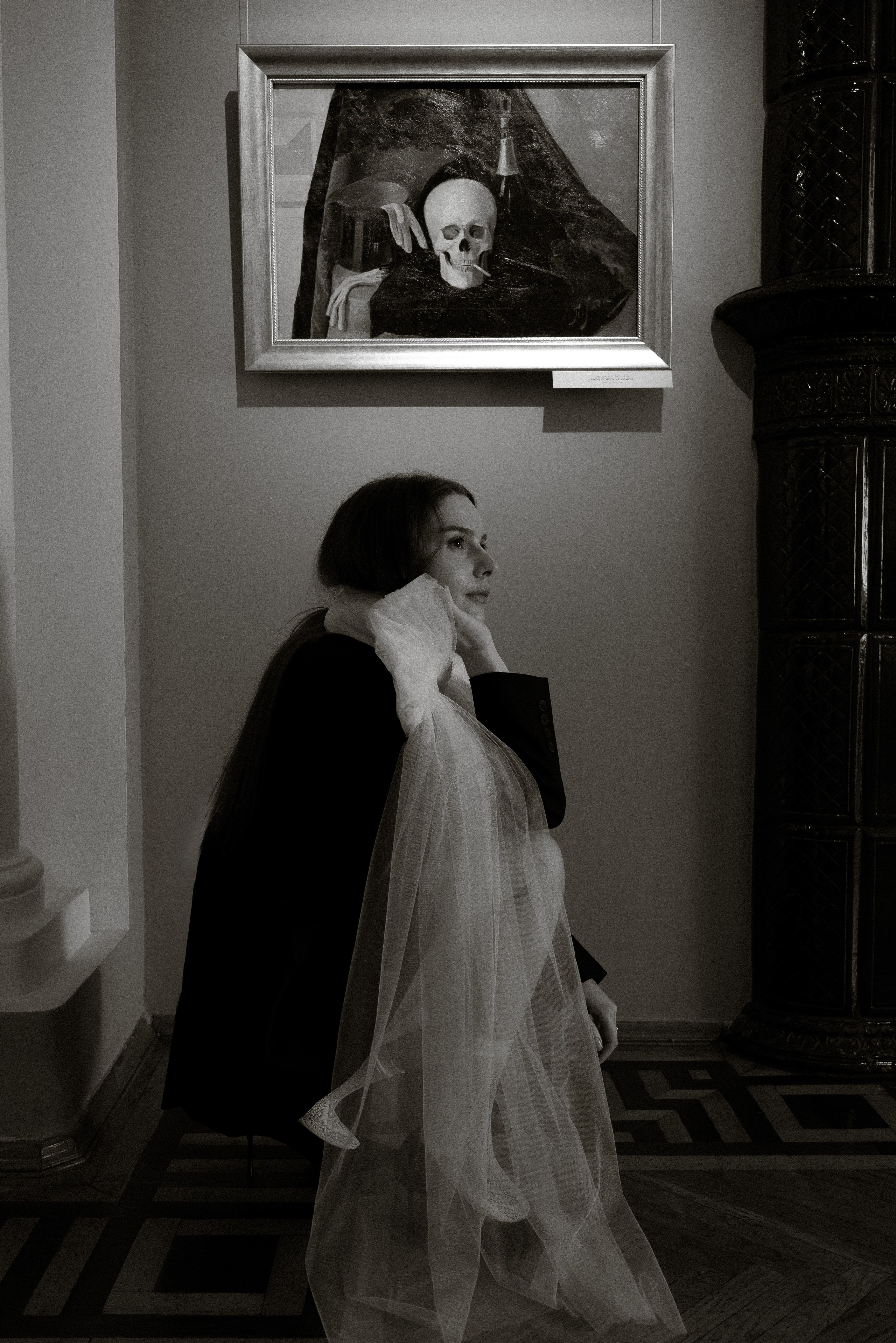 Эльвира. Тамара Власова