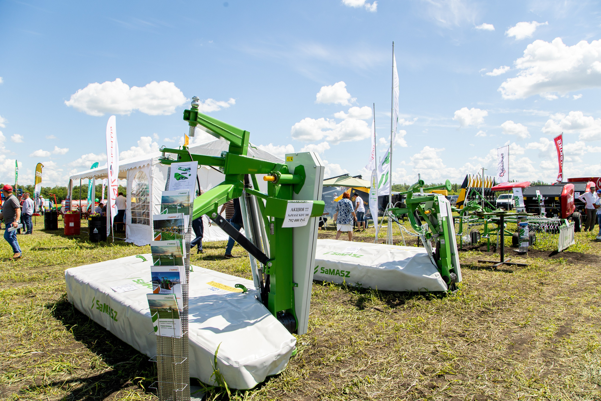 День Поля 2022. Владислав Волков | Фотография и видеосъемка в Воронеже