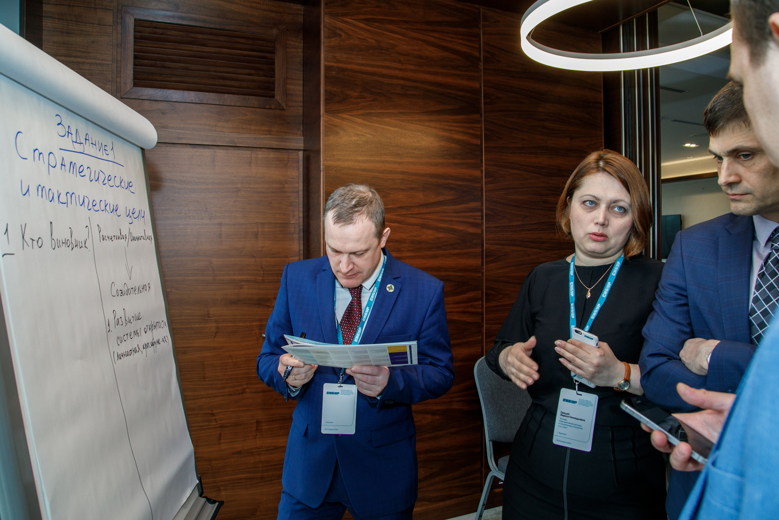 Сибур. Владислав Волков | Фотография и видеосъемка в Воронеже