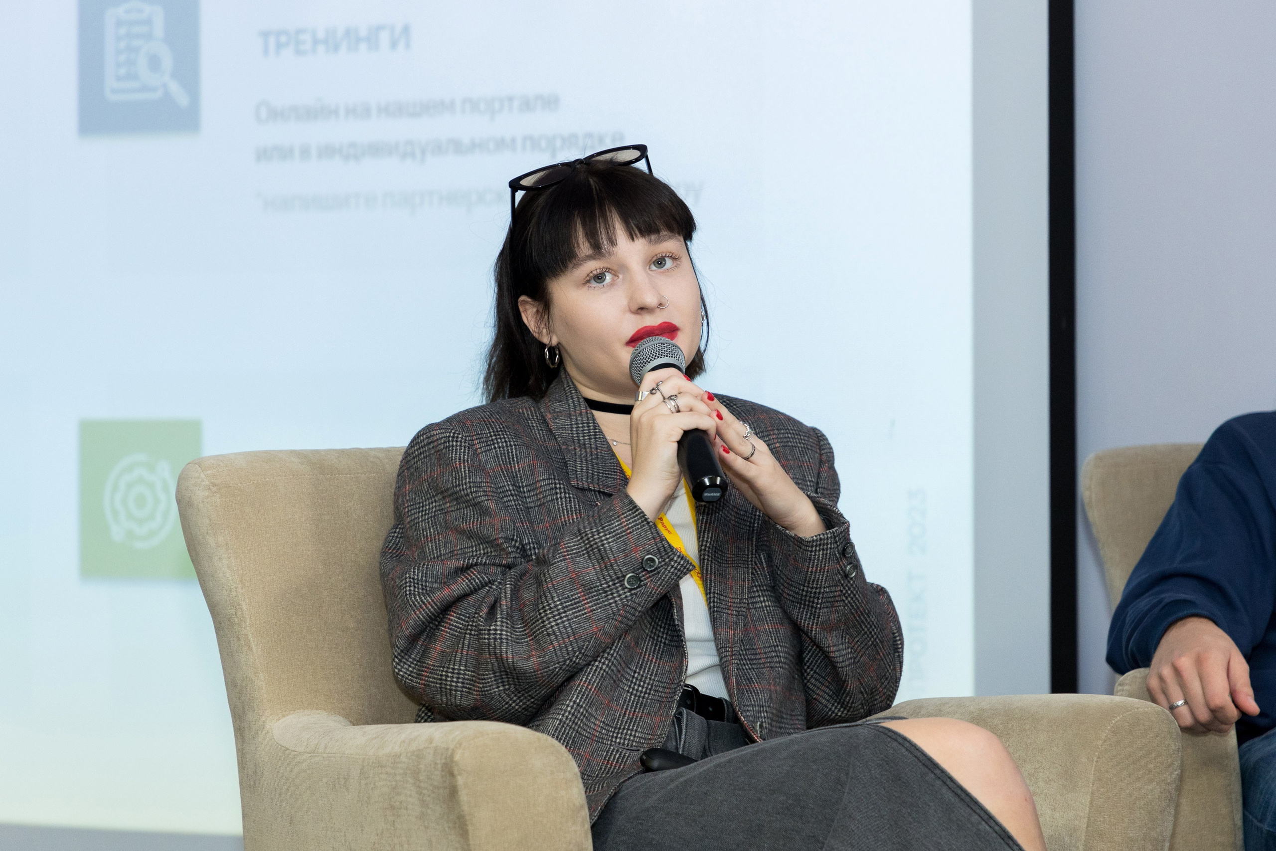 Конференция 1С 15.09.2023. Владислав Волков | Фотография и видеосъемка в Воронеже