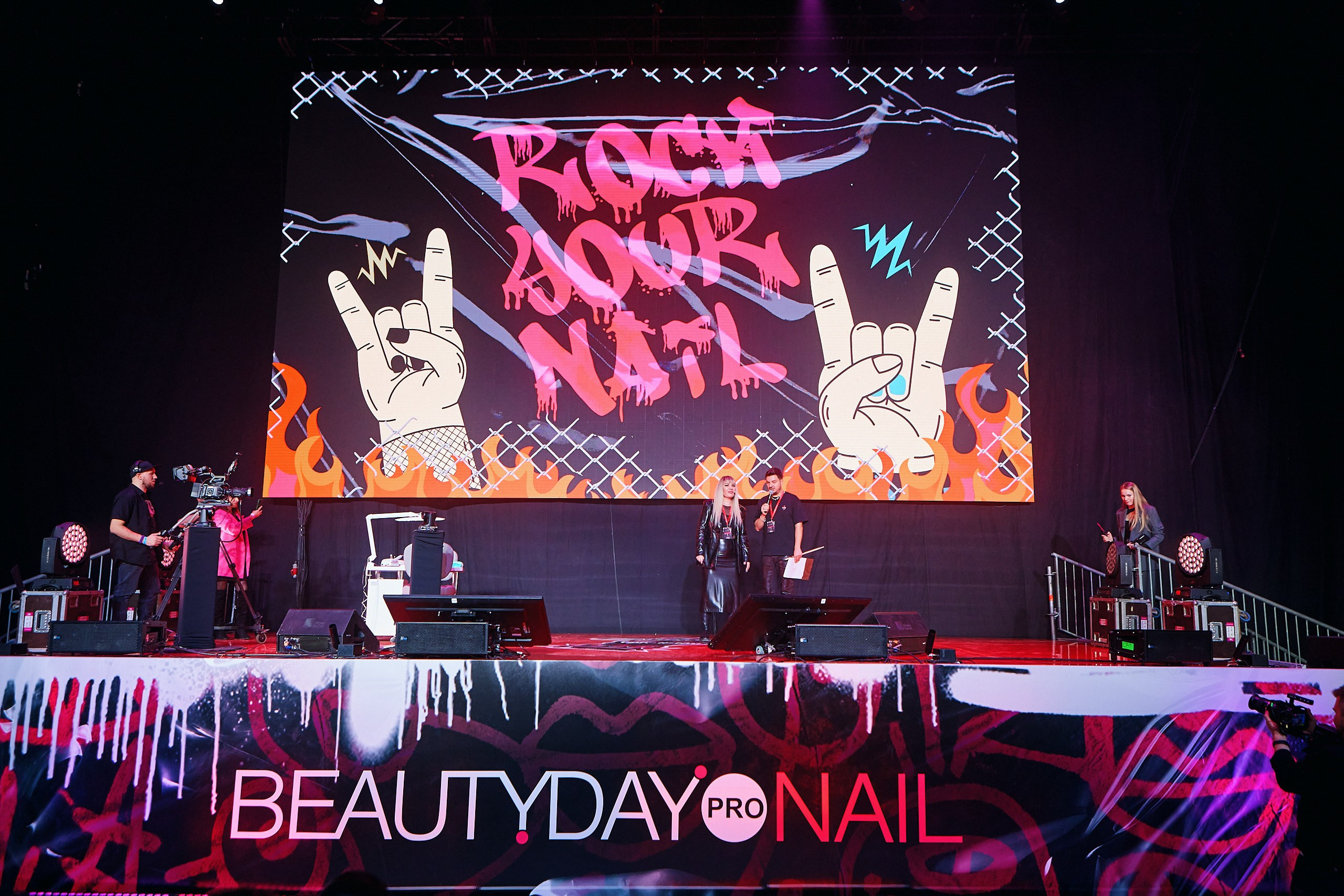 Конгресс Beauty Day Nails 2024. Фотограф Валерий Сабрам