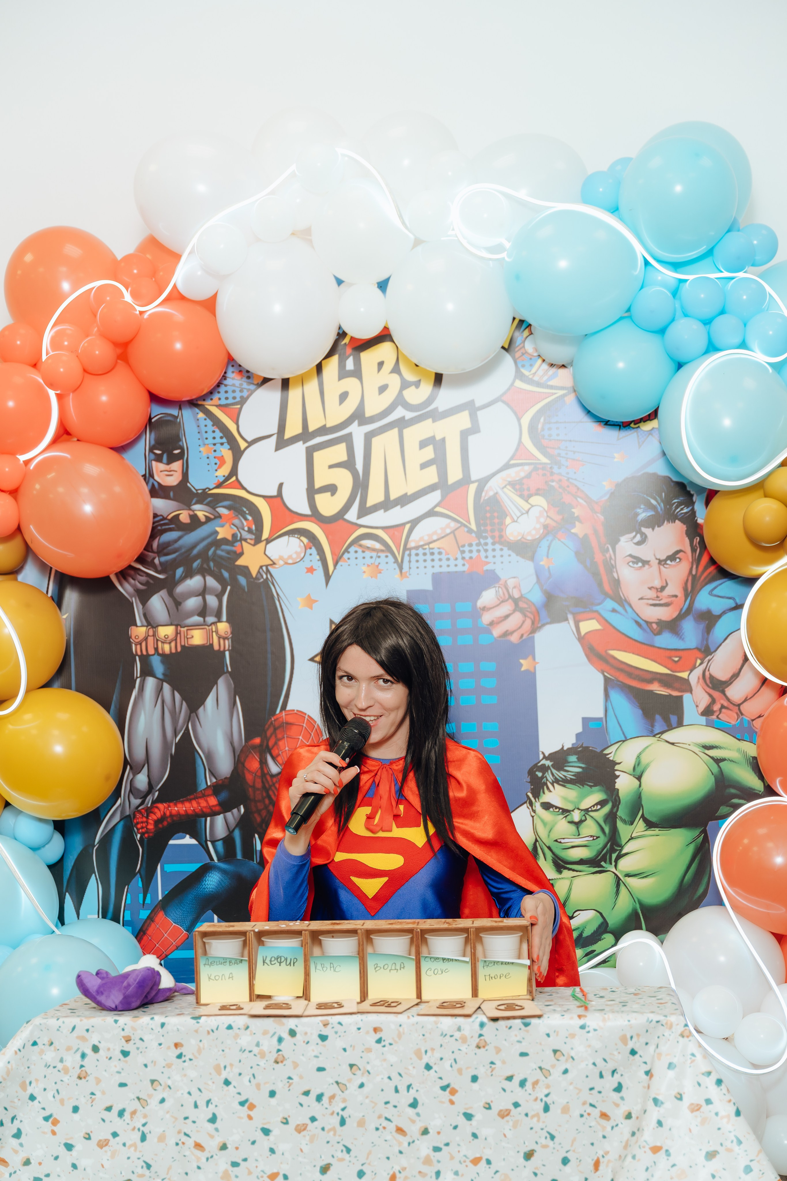 Праздник Льва в Мультифокс. Детский и семейный фотограф Катерина Мишина