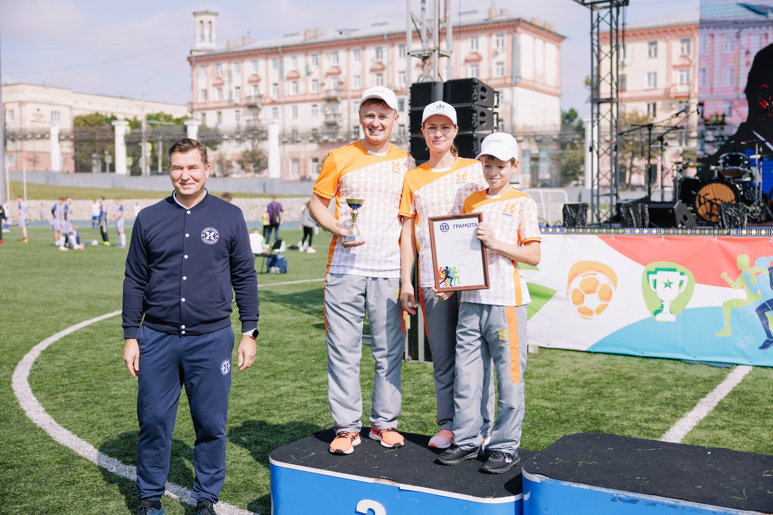 Комос — спартакиадa. Фотограф в Ижевске и Казани Богданов Яков