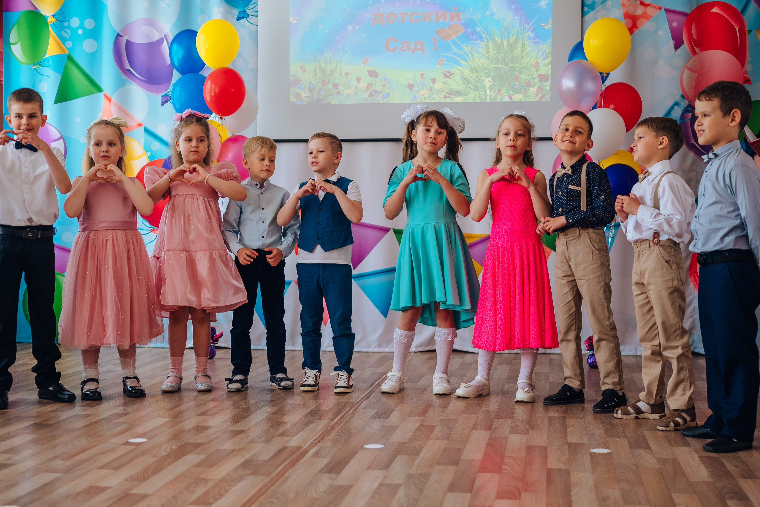 56 сад. Детский и семейный фотограф Катерина Мишина