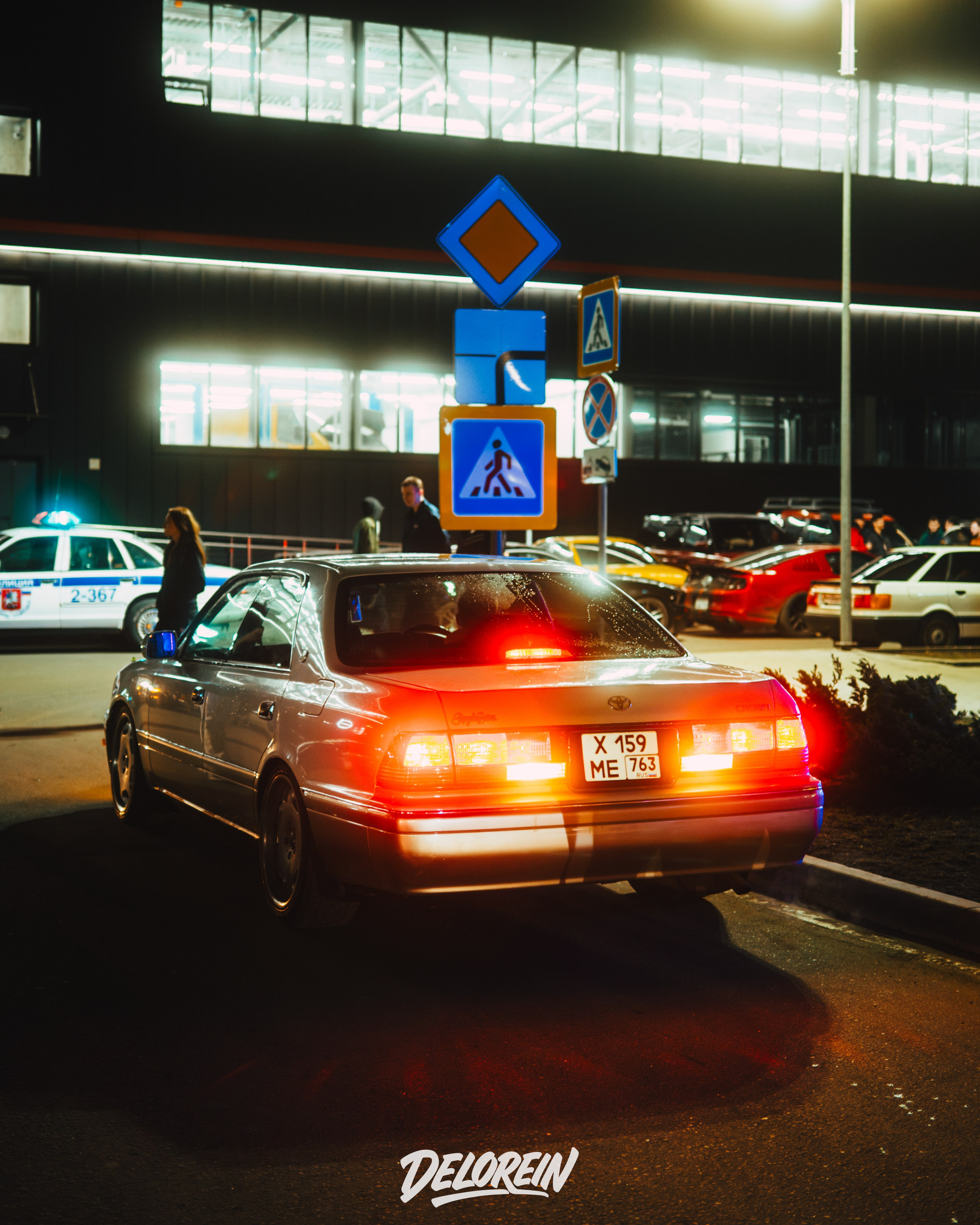 Downfly 25 марта 2026. DeLorein