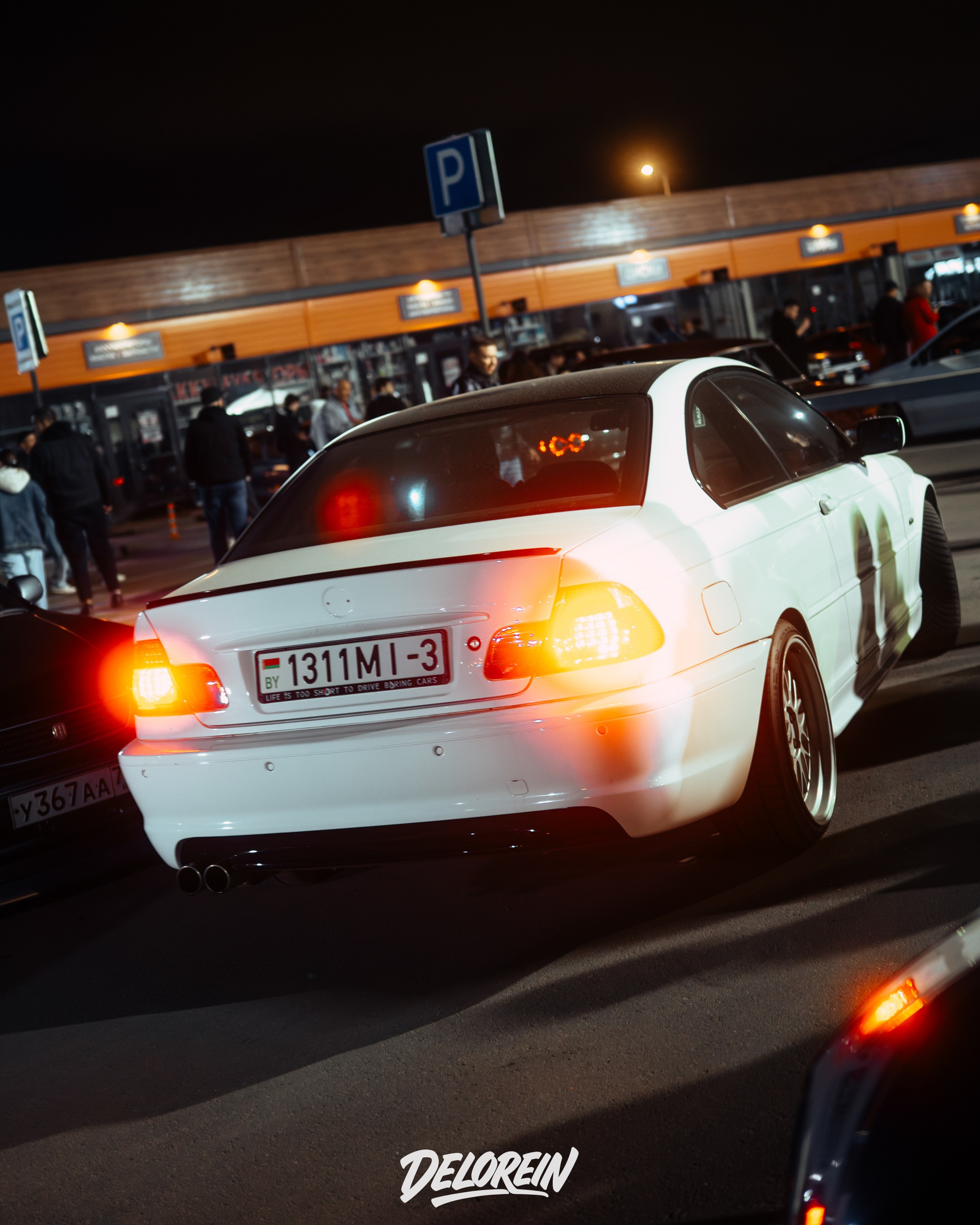 Downfly 3 сентября 2025. DeLorein