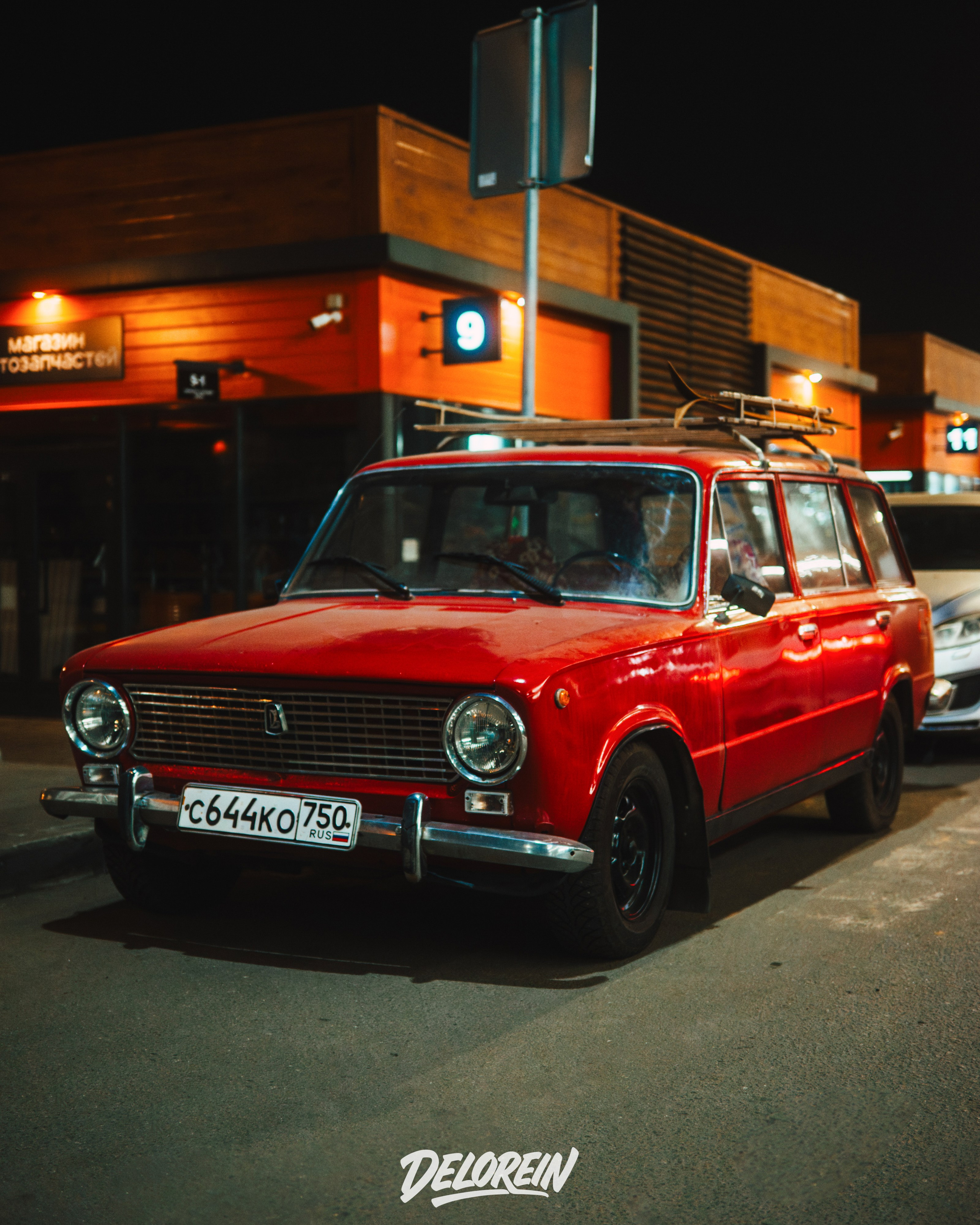 Downfly 25 марта 2026. DeLorein