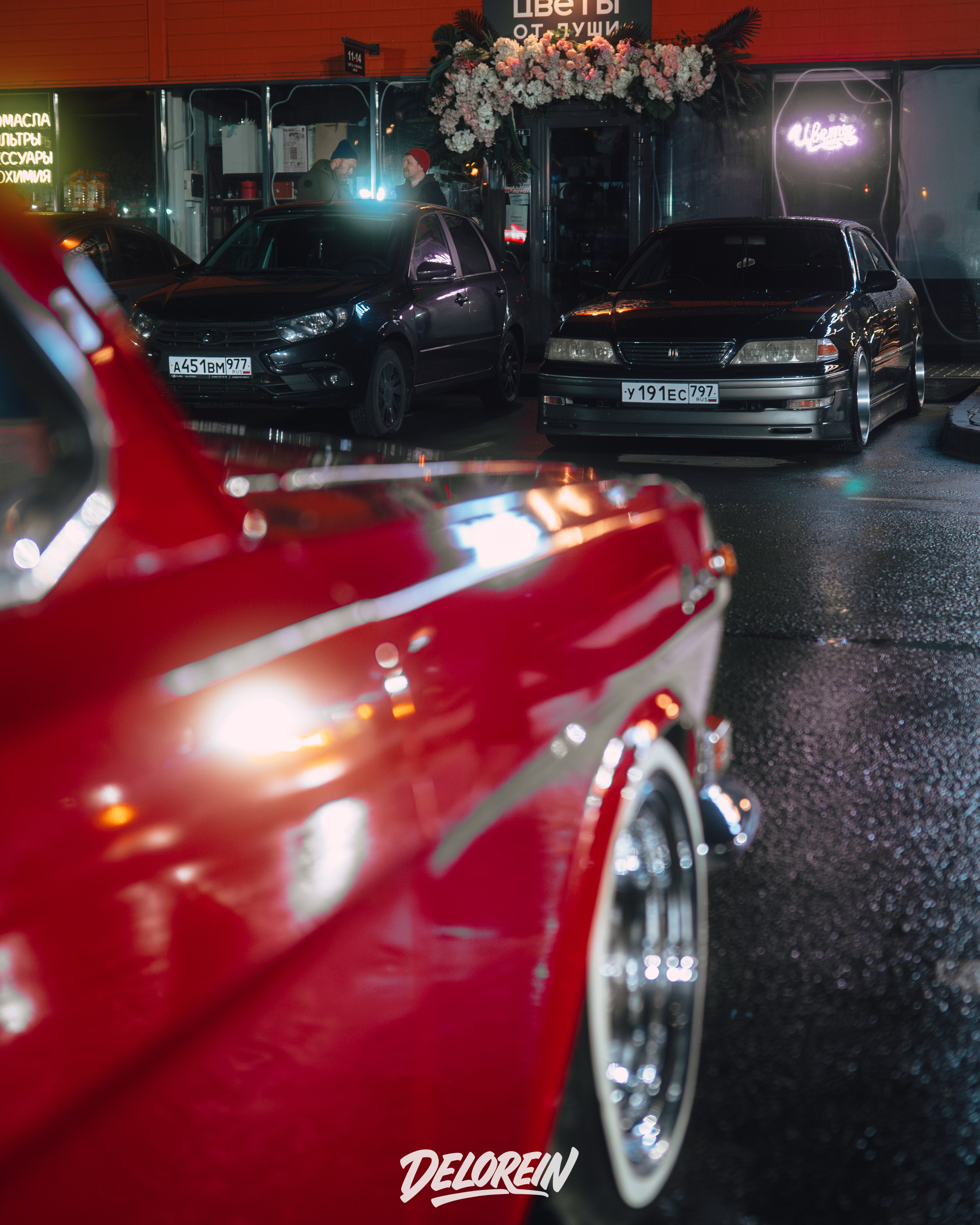 Downfly 15 апреля 2026. DeLorein