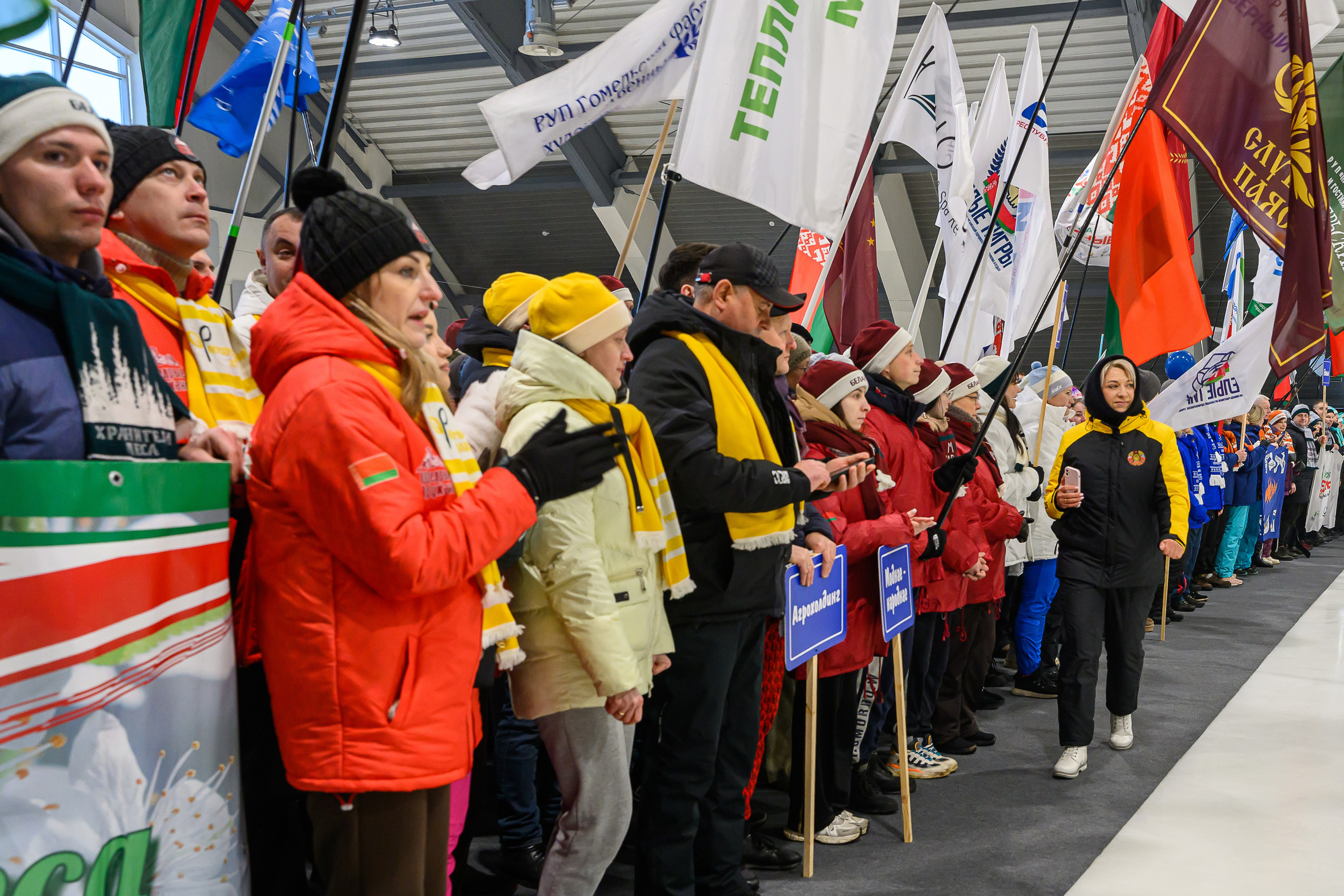 Зимняя спартакиада УД. Фотоуслуги, услуги фотографа, фотографирование важных событий