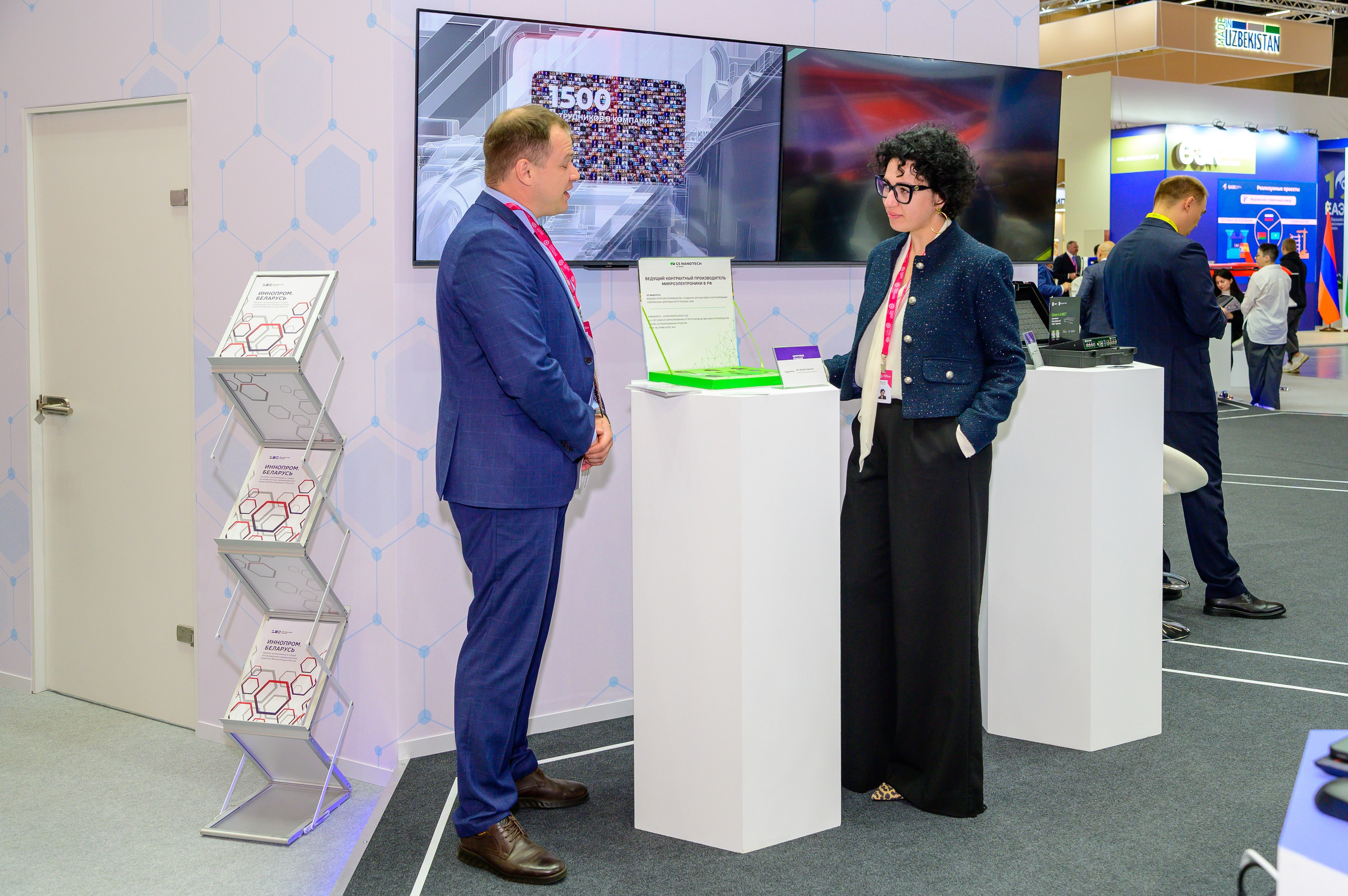 BigindustrialweekBelarus. Фотоуслуги, услуги фотографа, фотографирование важных событий