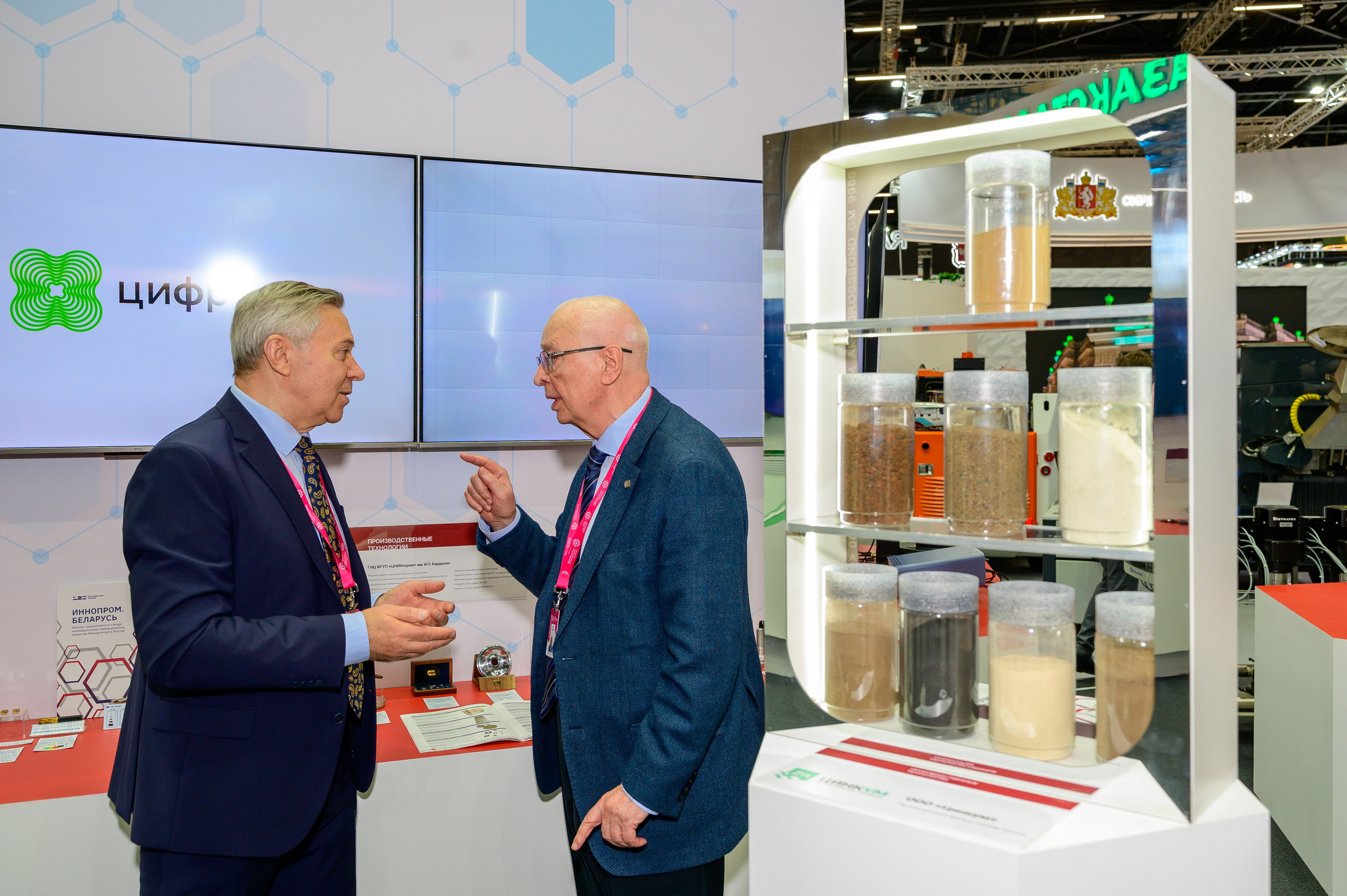 BigindustrialweekBelarus. Фотоуслуги, услуги фотографа, фотографирование важных событий