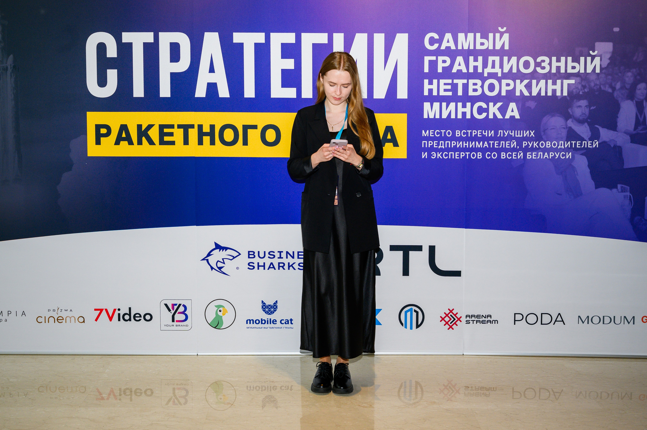 Репортажная съемка с открытия магазина. Фотоуслуги, услуги фотографа, фотографирование важных событий