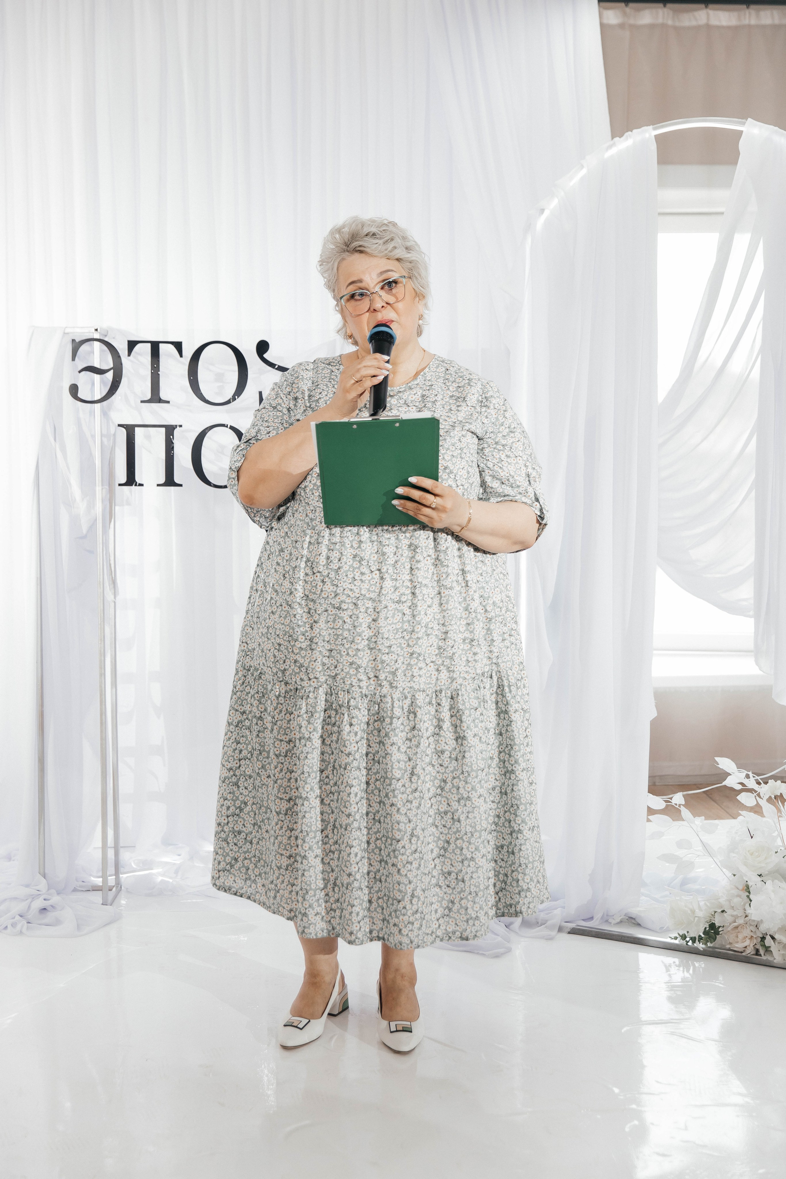 Роман & Елизавета. Главная