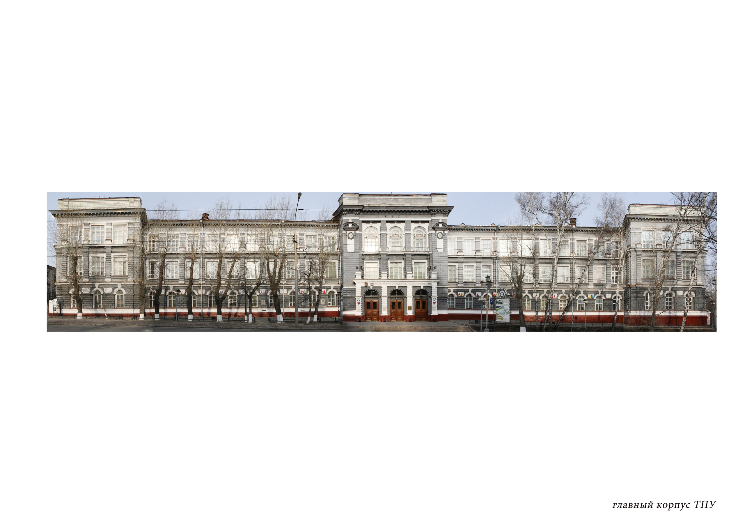 ПЕЙЗАЖ. Свадебный и семейный фотограф в Томске Константин Янучковский