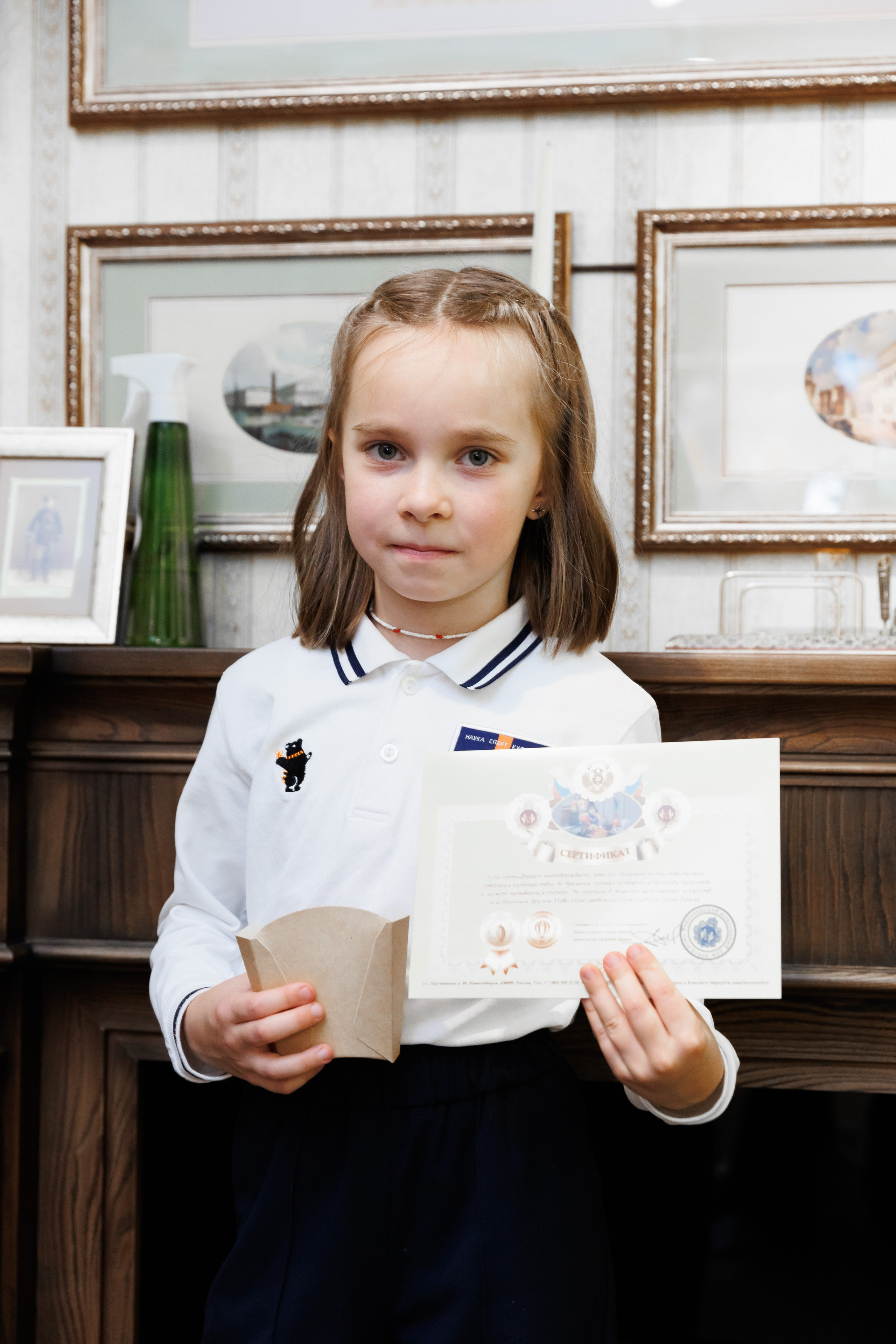 Экскурсия в шоколадный дом Бриля. Фотограф Новосибирск — Наталья Гресь