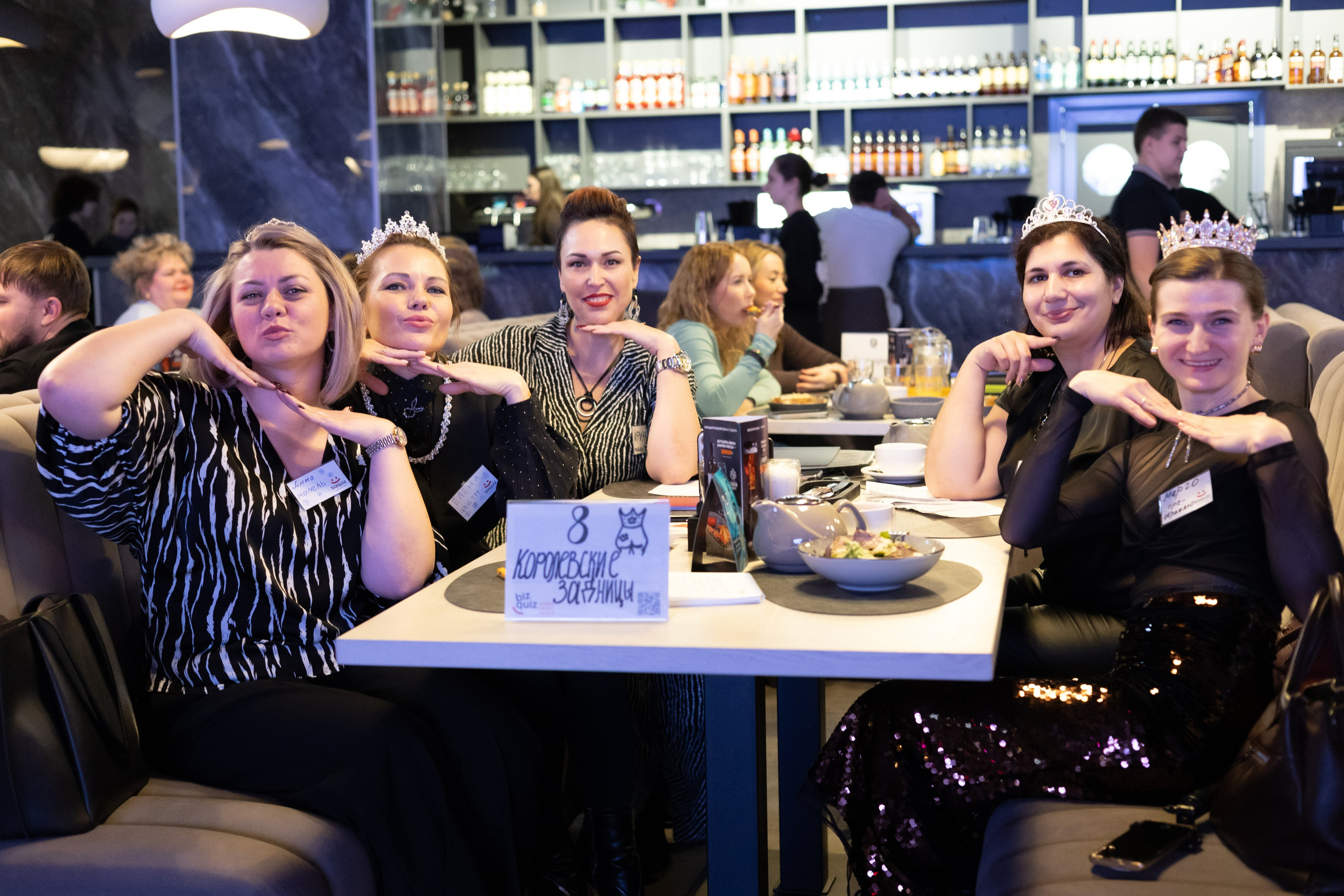 13ая BIZ QUIZ: деловая игра | Красноярск. Фотограф Красноярск съемки лавстори, фотосессия в студии, портретная съемка, творческие фотосессии