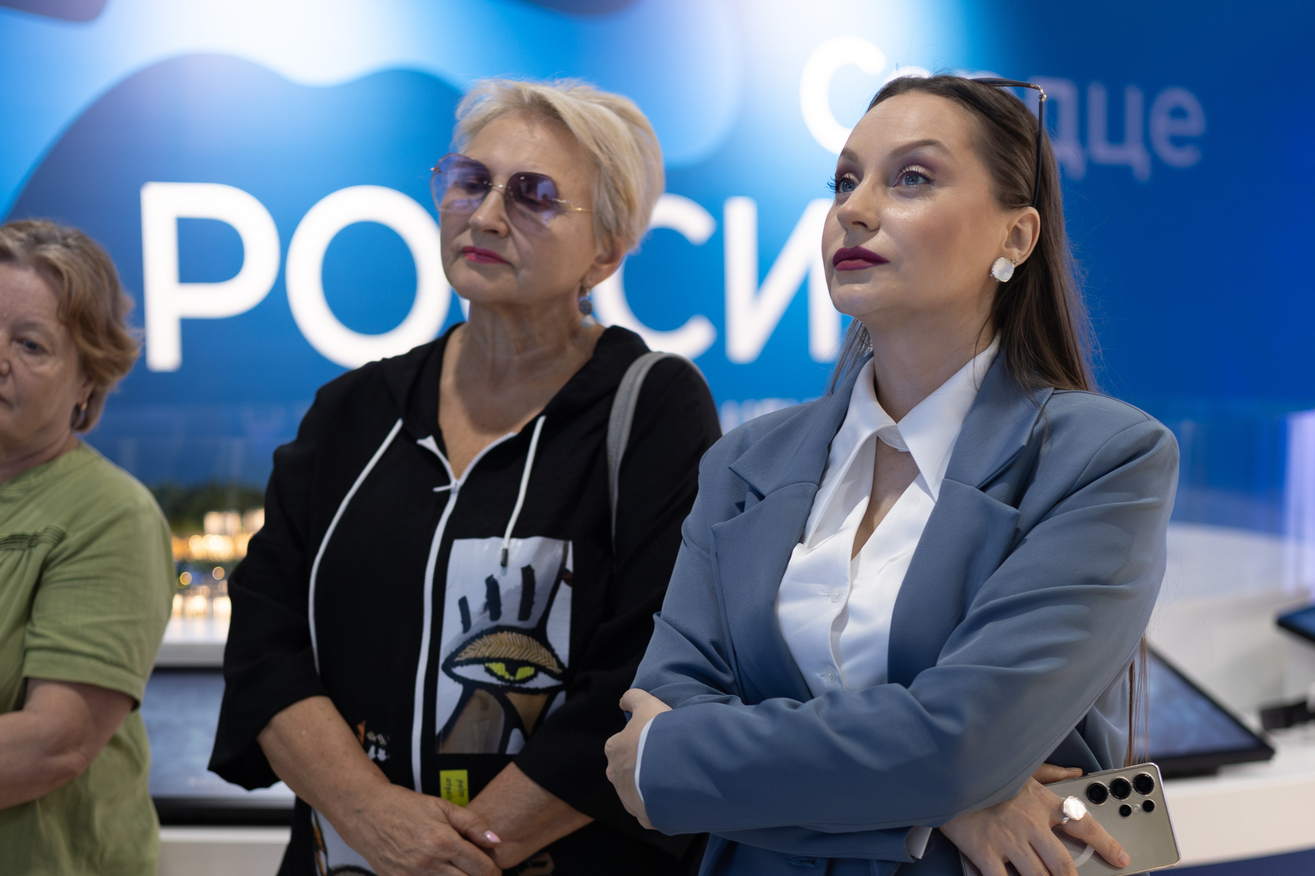 Всероссийский PR-SAMMIT. День 1. Фотограф Красноярск