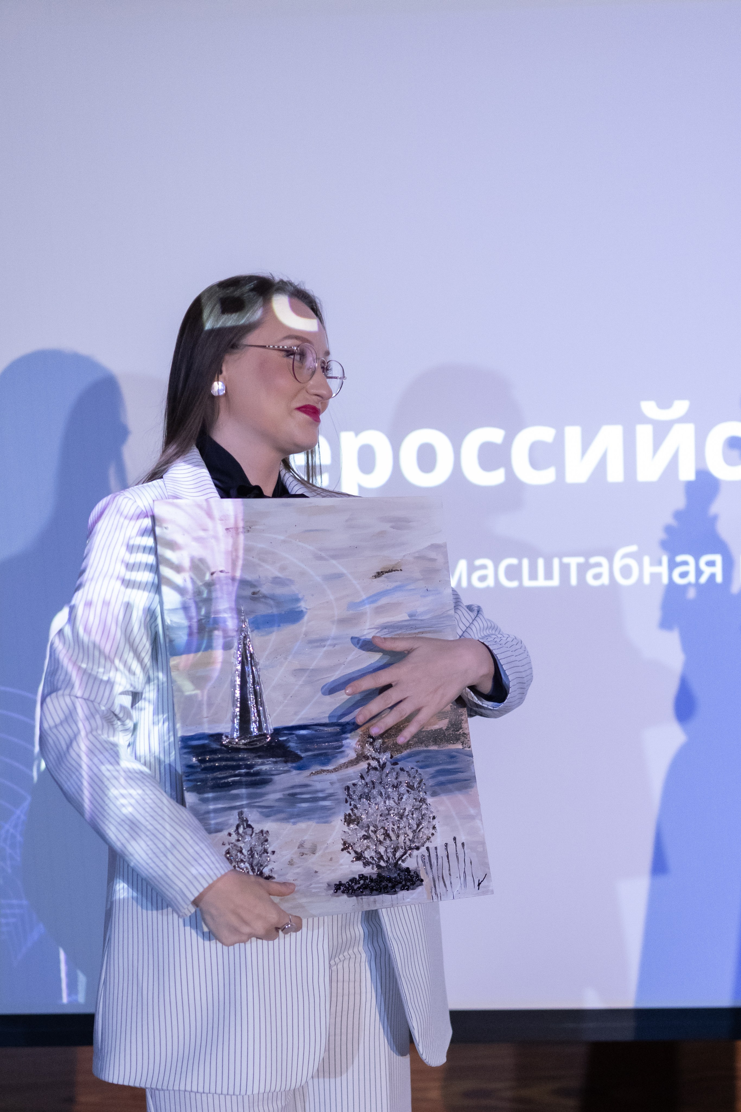 Всероссийский PR-SAMMIT. Фотограф Красноярск съемки лавстори, фотосессия в студии, портретная съемка, творческие фотосессии