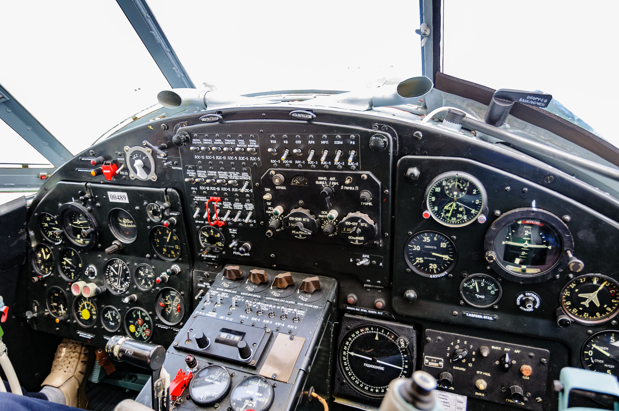 Парашютисты. Фотограф Андрей Гузеев