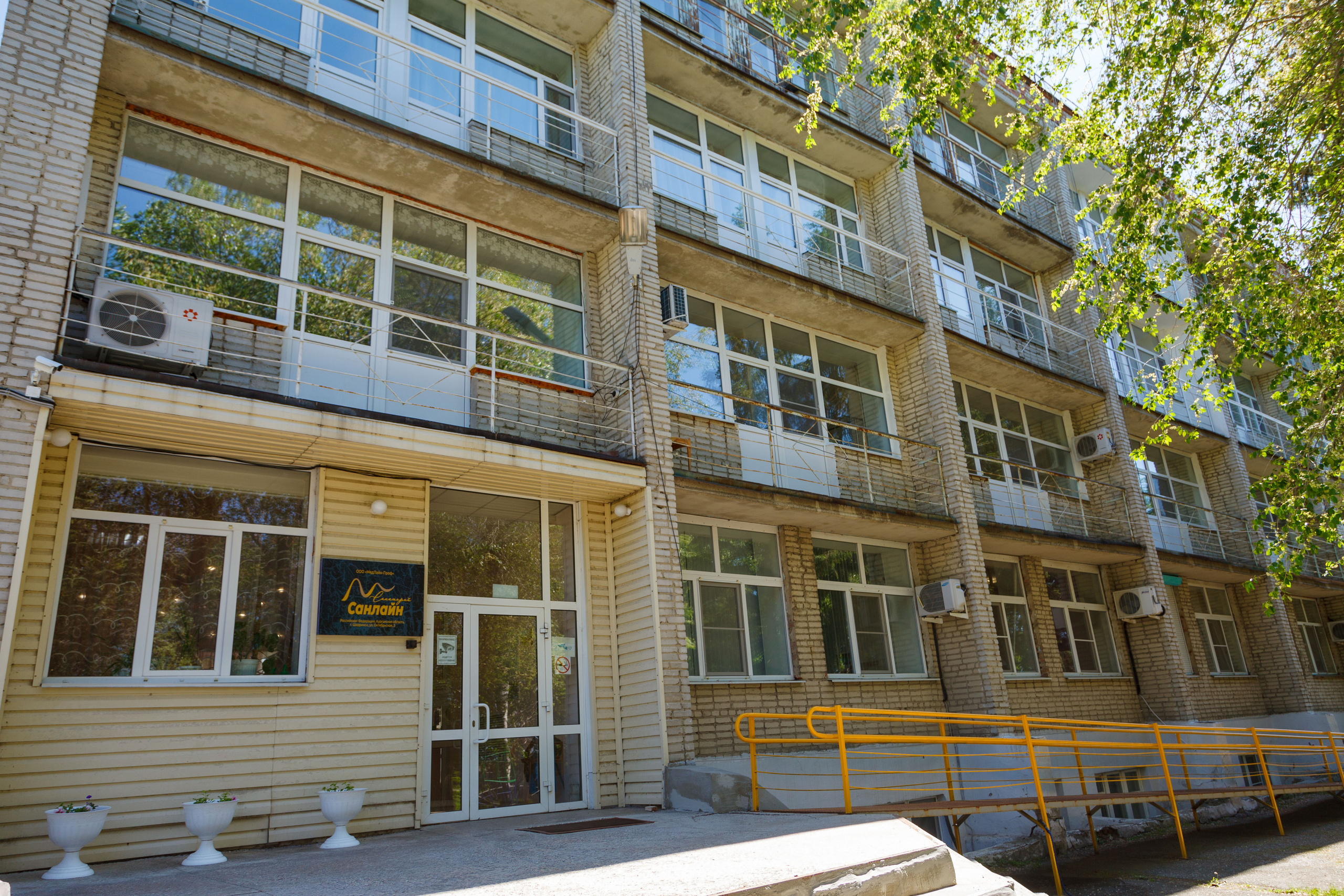 Рекламные материалы для санатория «Санлайн». Фотограф Андрей Гузеев