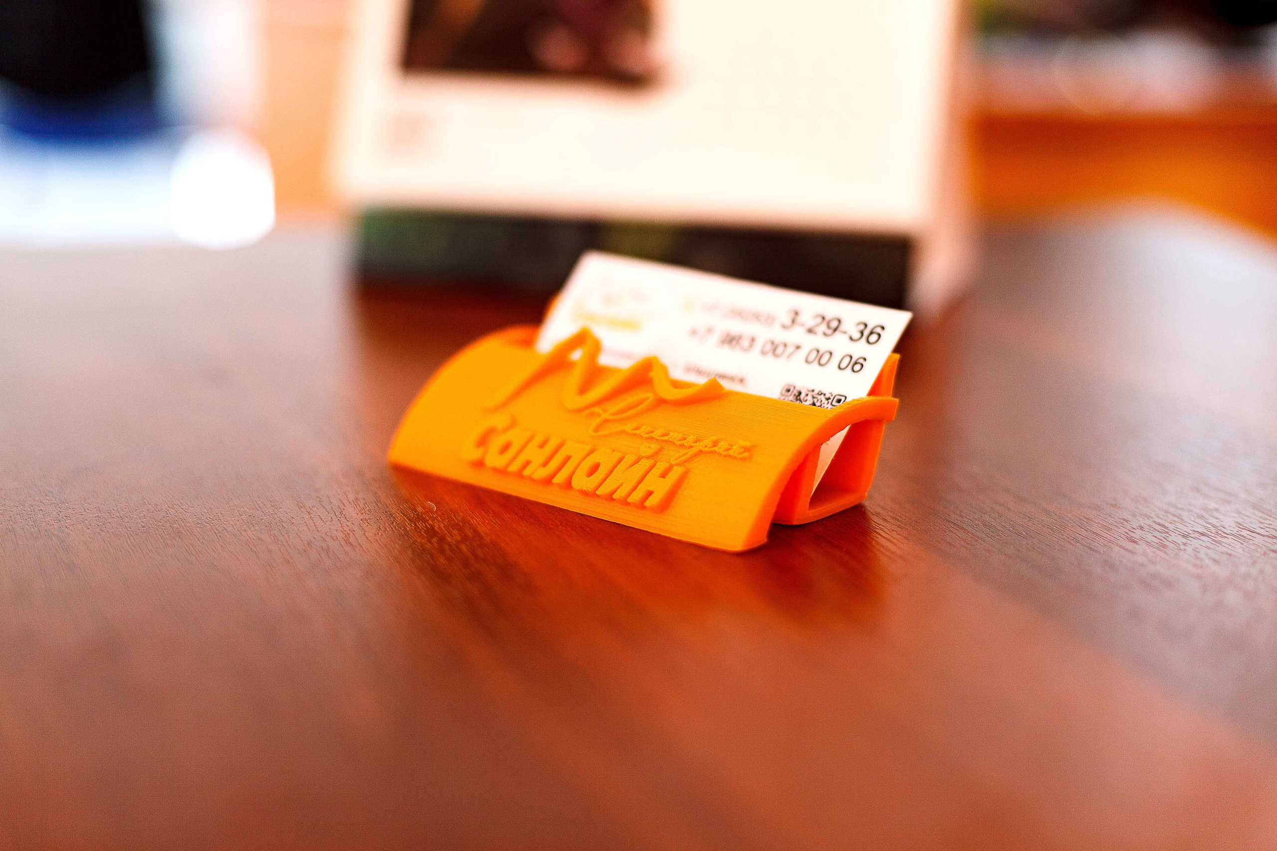 Рекламные материалы для санатория «Санлайн». Фотограф Андрей Гузеев