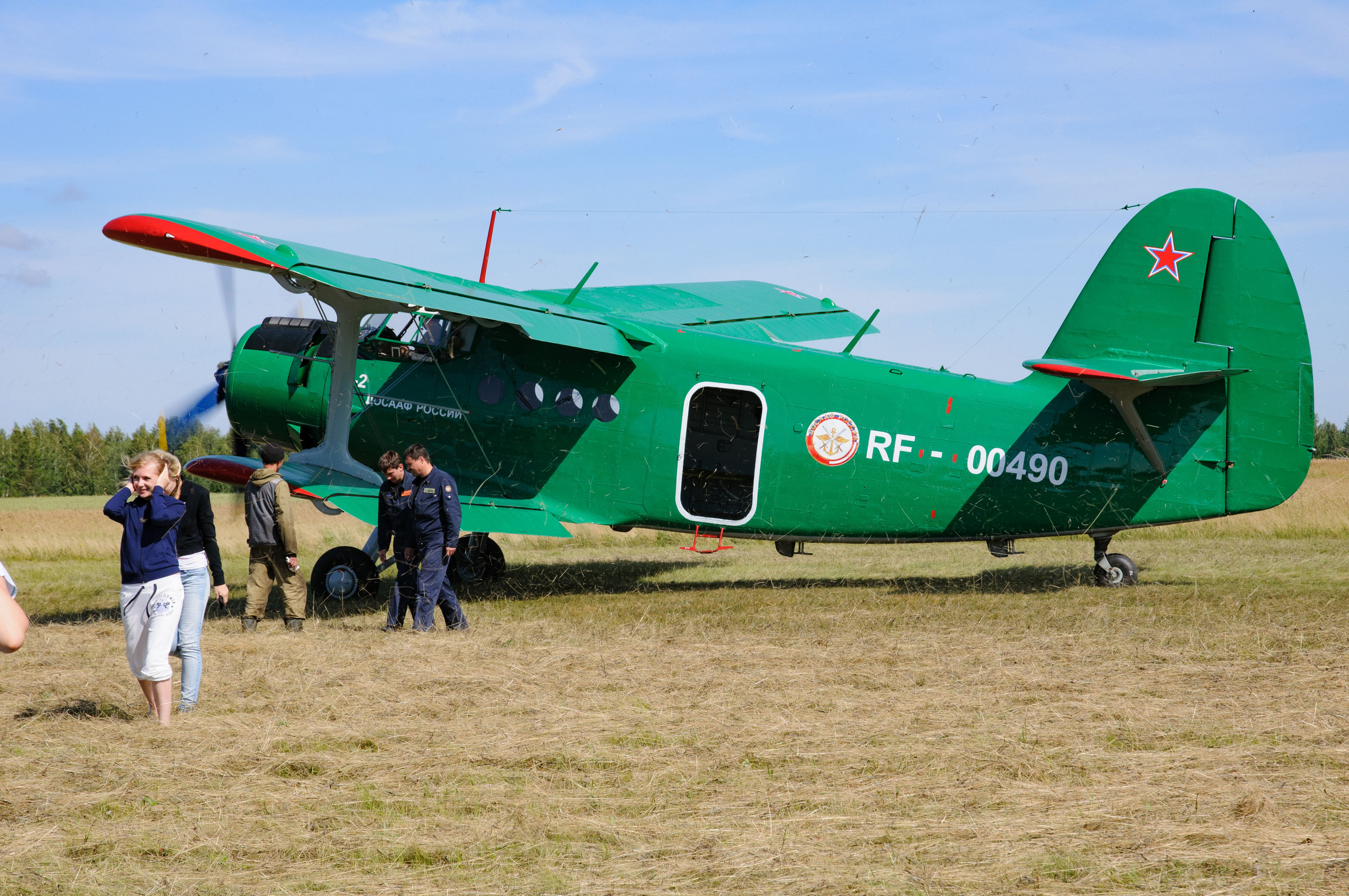 Парашютисты. Фотограф Андрей Гузеев