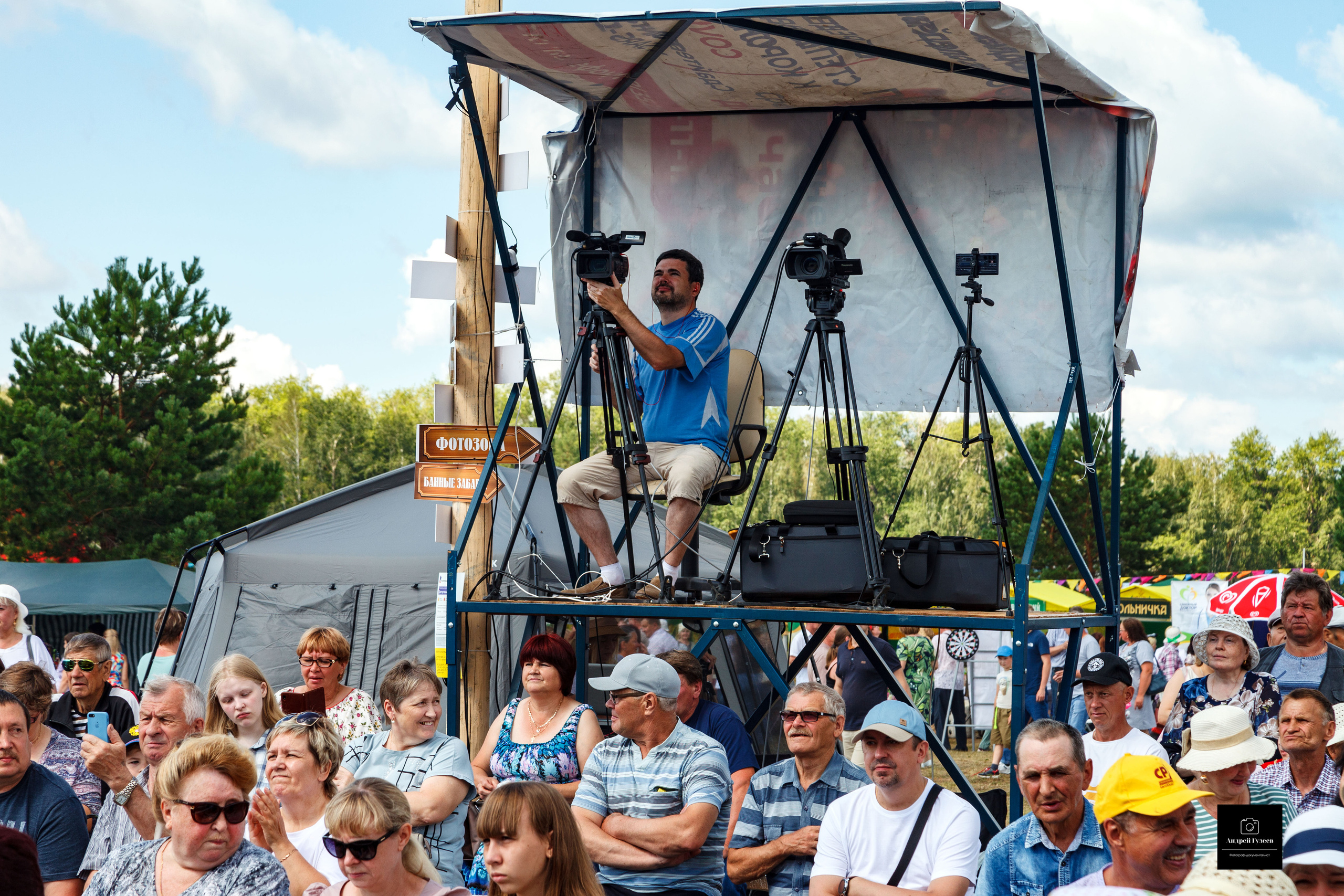 Иваново-Крестовская ярмарка. Фотограф Андрей Гузеев