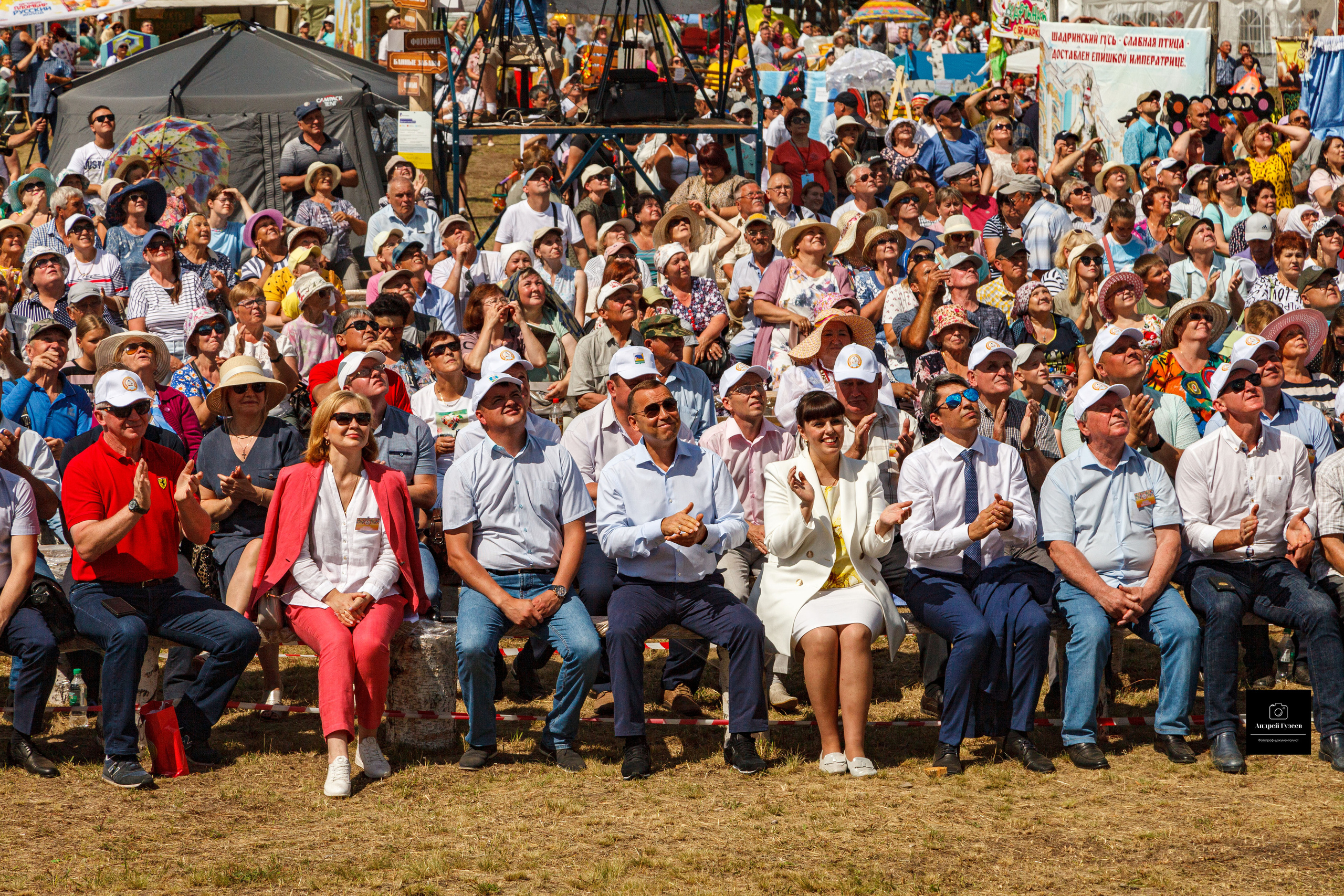Иваново-Крестовская ярмарка. Фотограф Андрей Гузеев