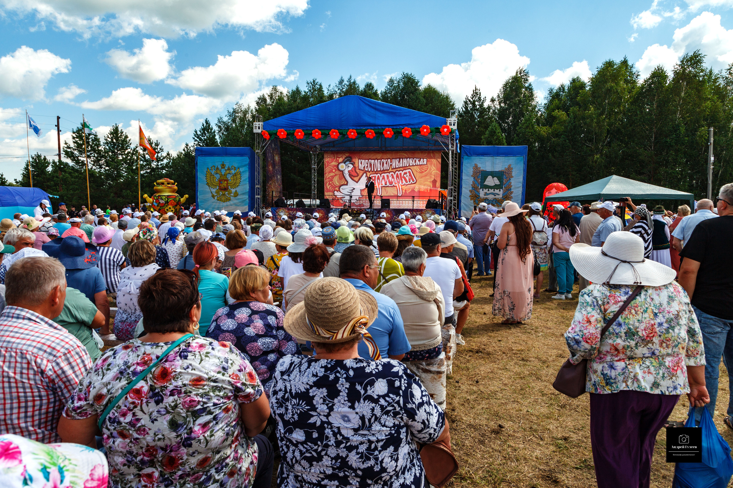 Иваново-Крестовская ярмарка. Фотограф Андрей Гузеев