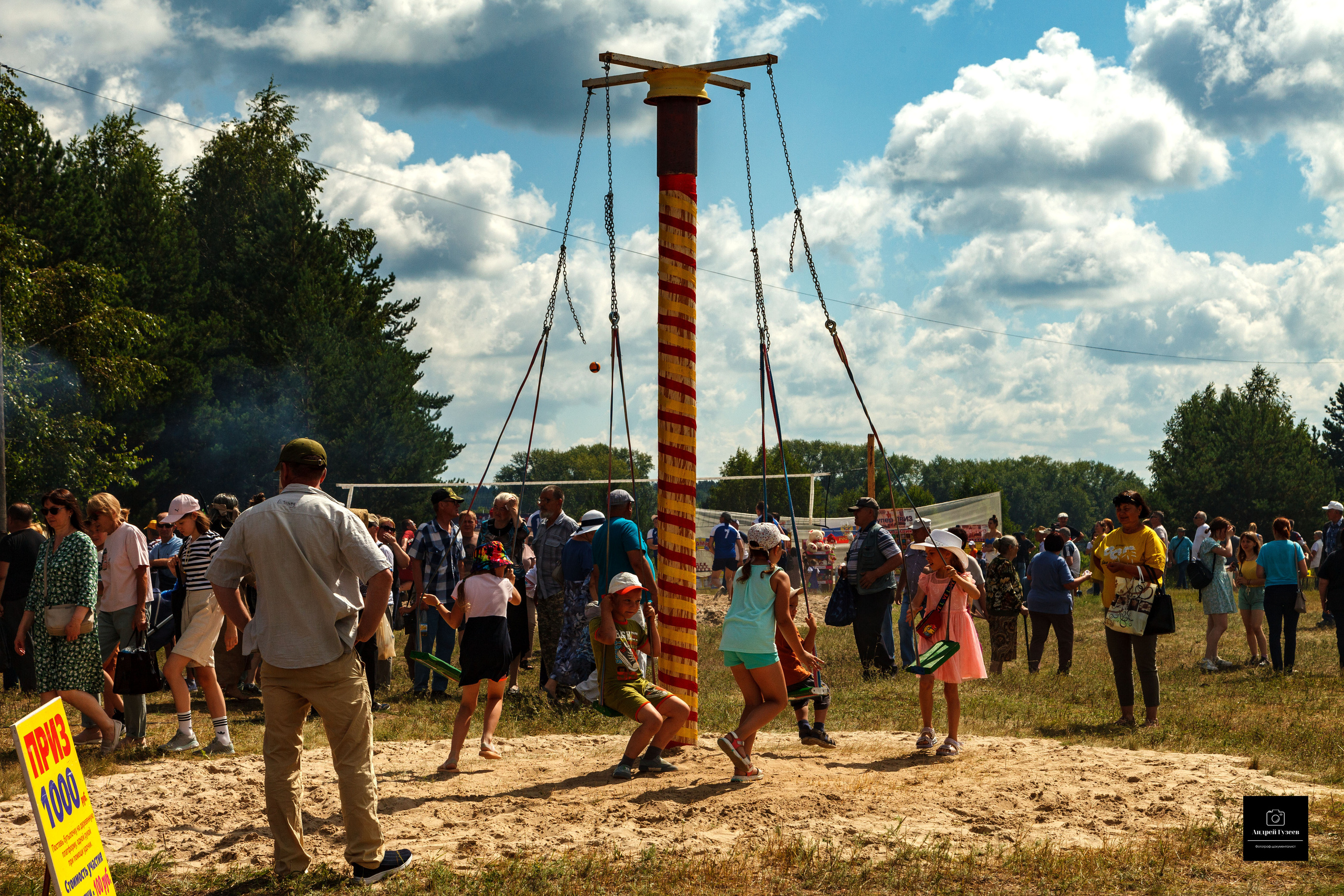Иваново-Крестовская ярмарка. Фотограф Андрей Гузеев