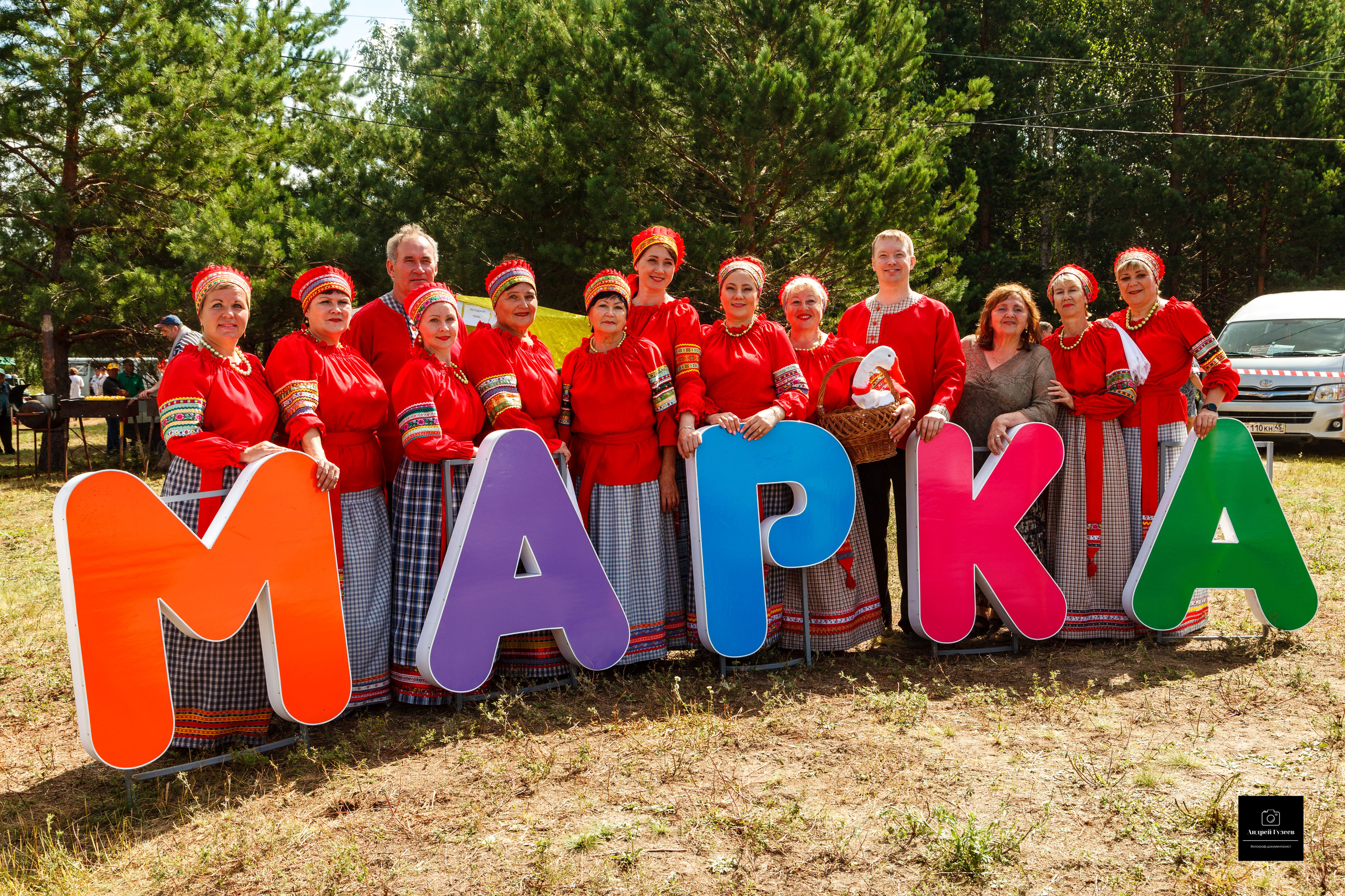 Иваново-Крестовская ярмарка. Фотограф Андрей Гузеев