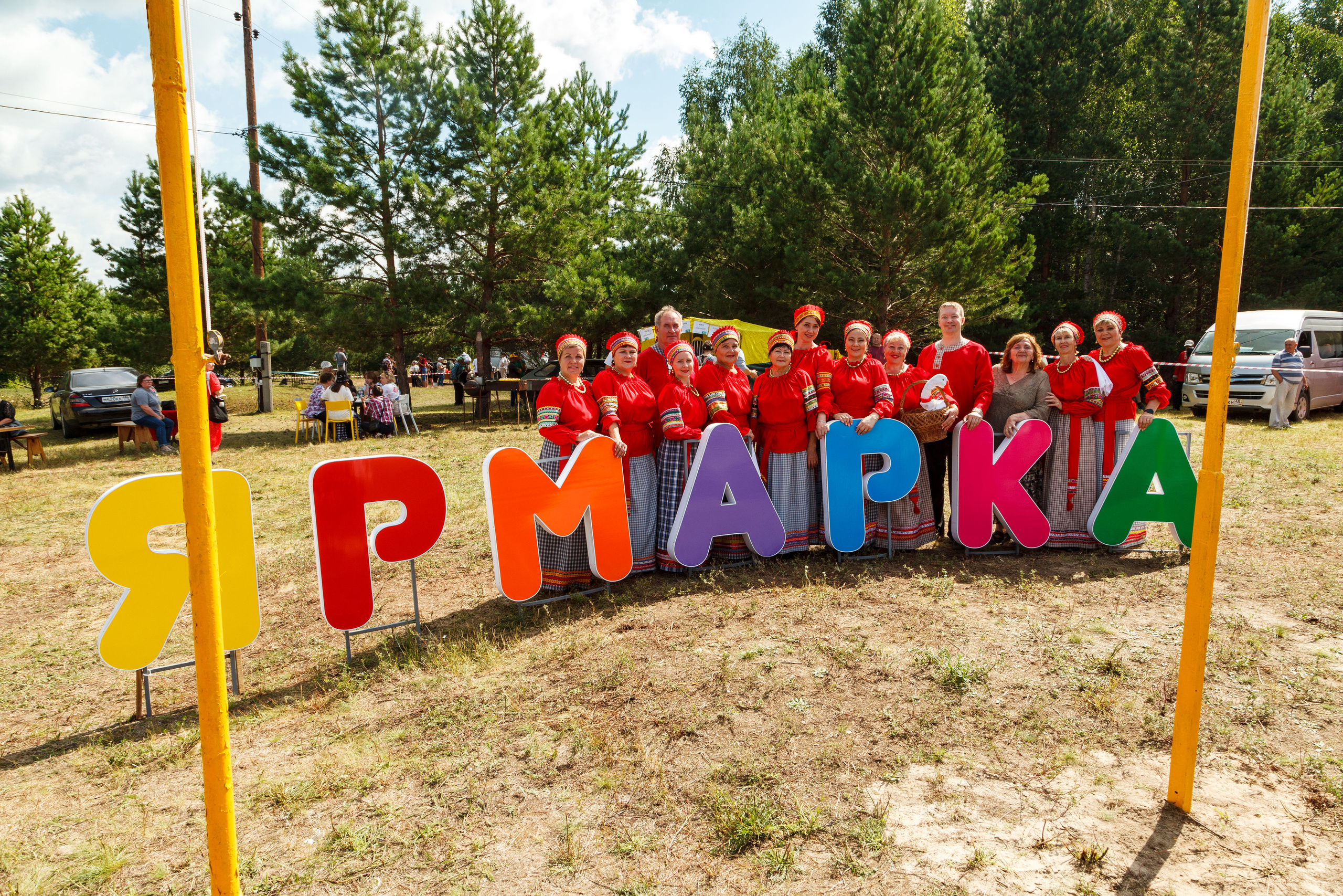 Иваново-Крестовская ярмарка. Фотограф Андрей Гузеев