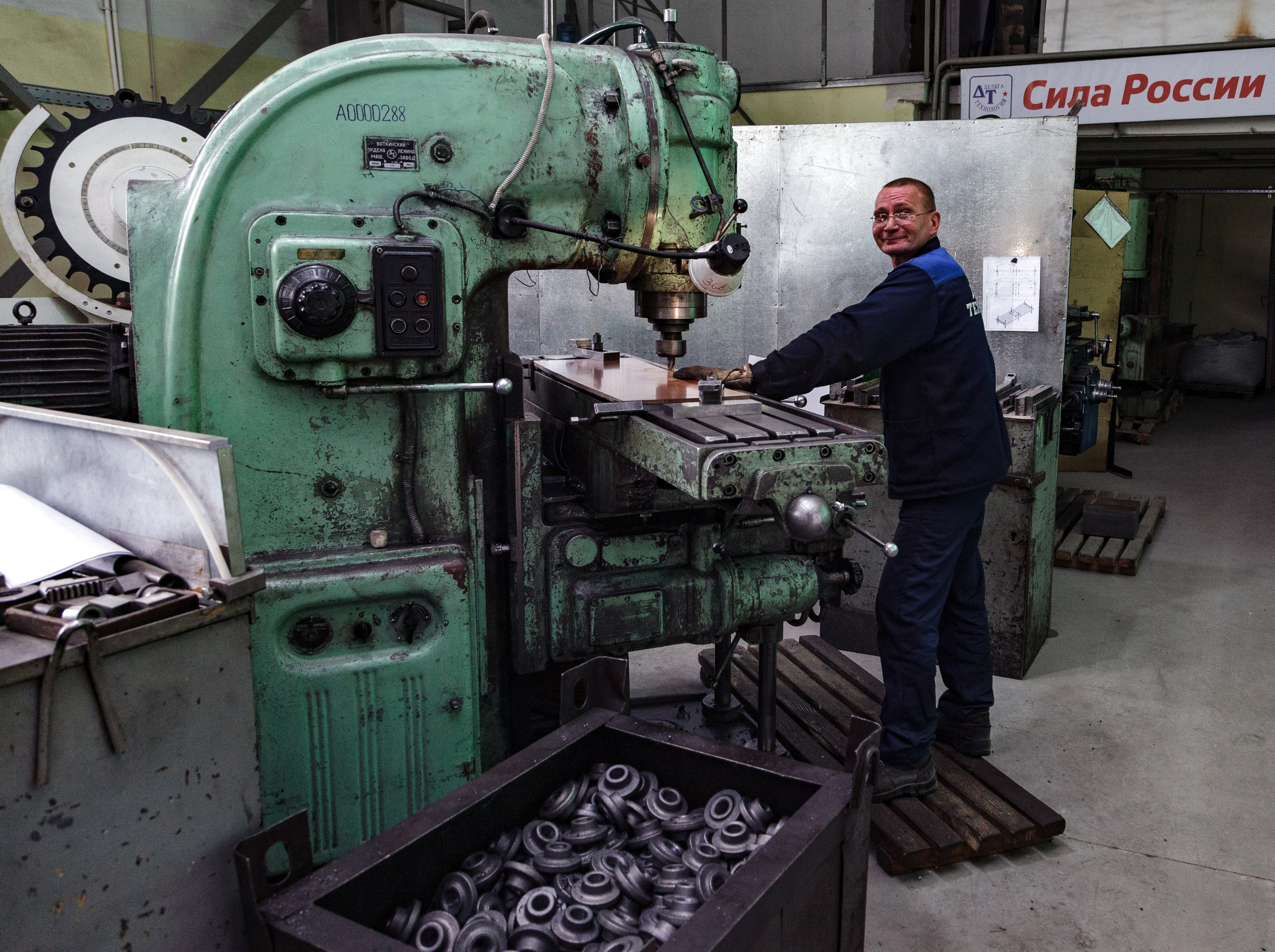 Цех. Фотограф Андрей Гузеев