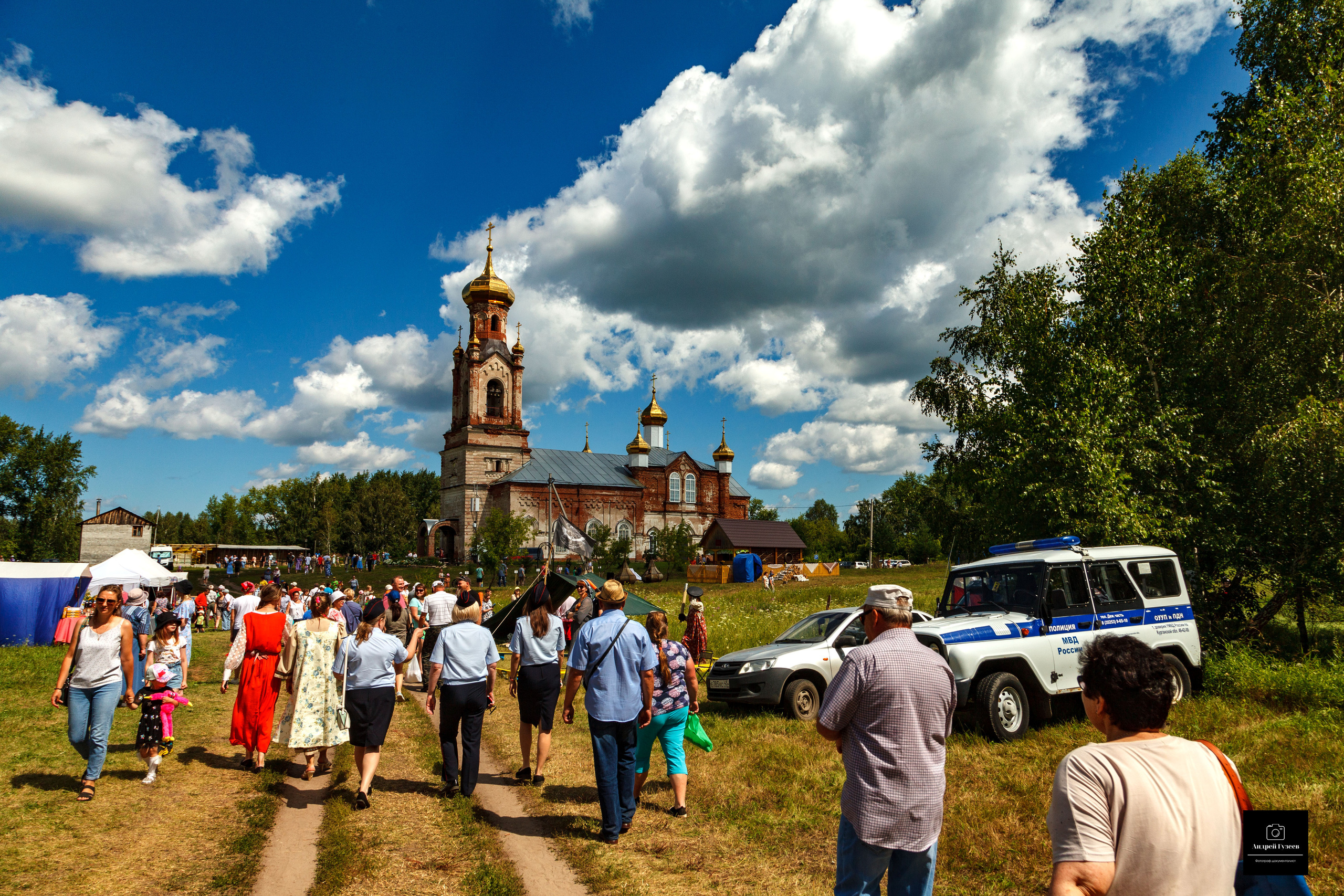 Иваново-Крестовская ярмарка. Фотограф Андрей Гузеев