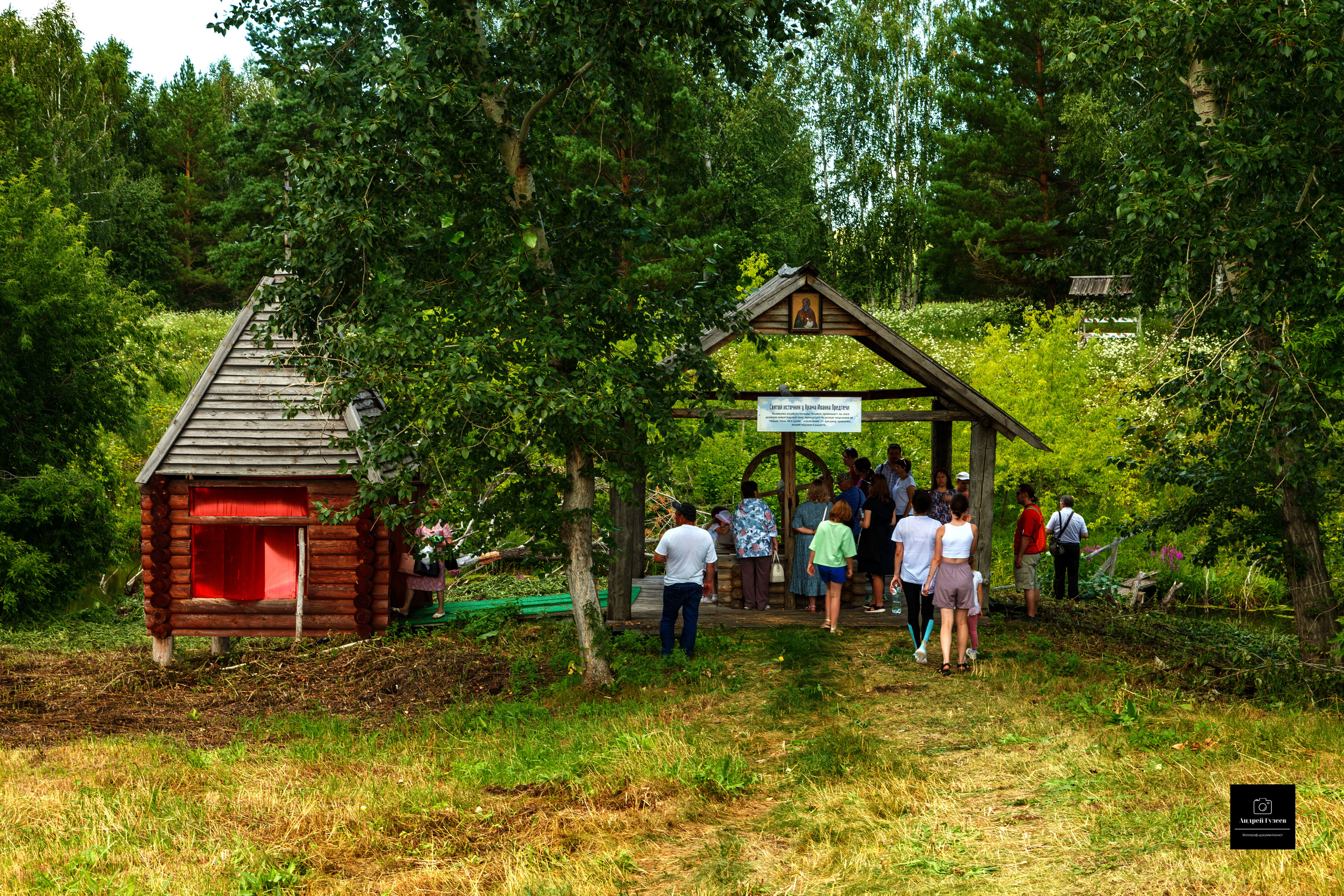 Иваново-Крестовская ярмарка. Фотограф Андрей Гузеев