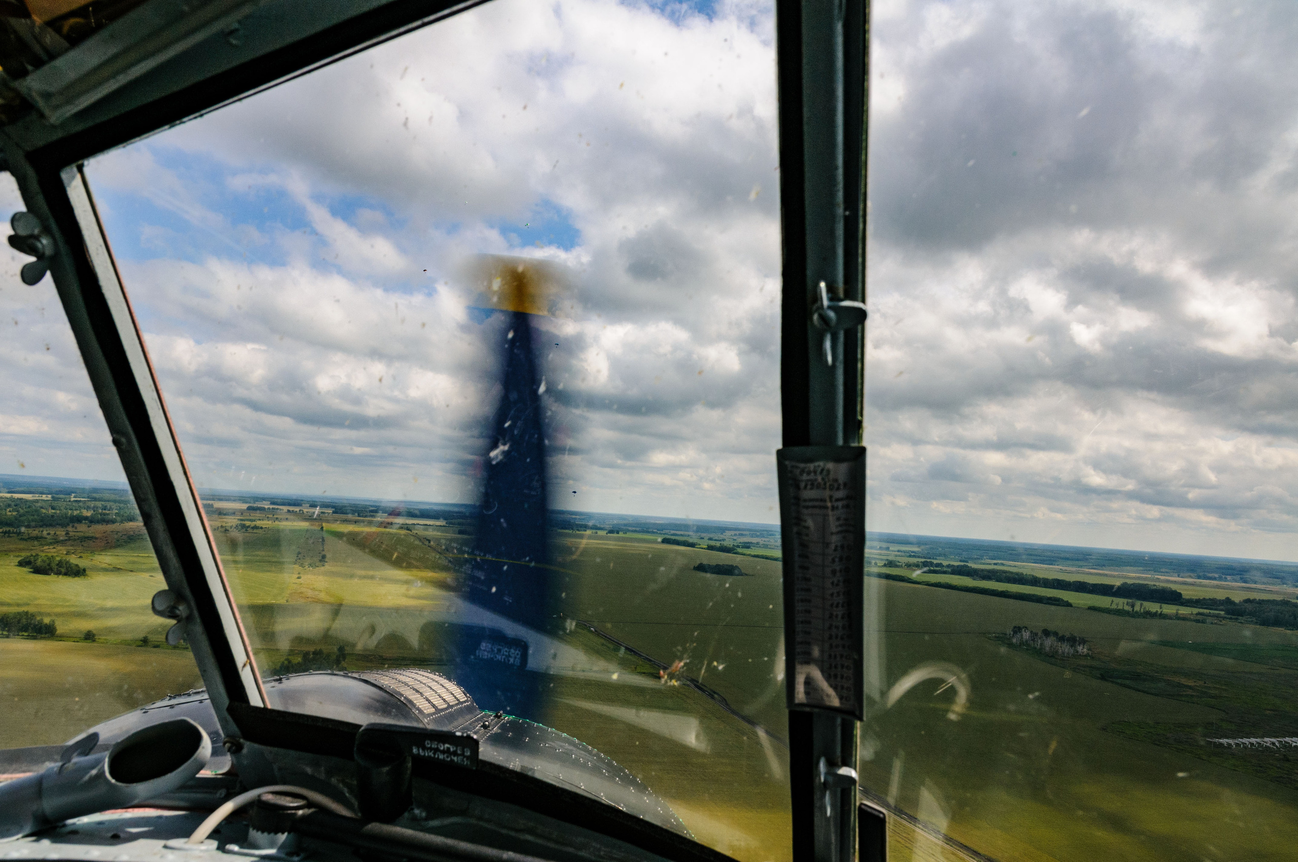 Парашютисты. Фотограф Андрей Гузеев