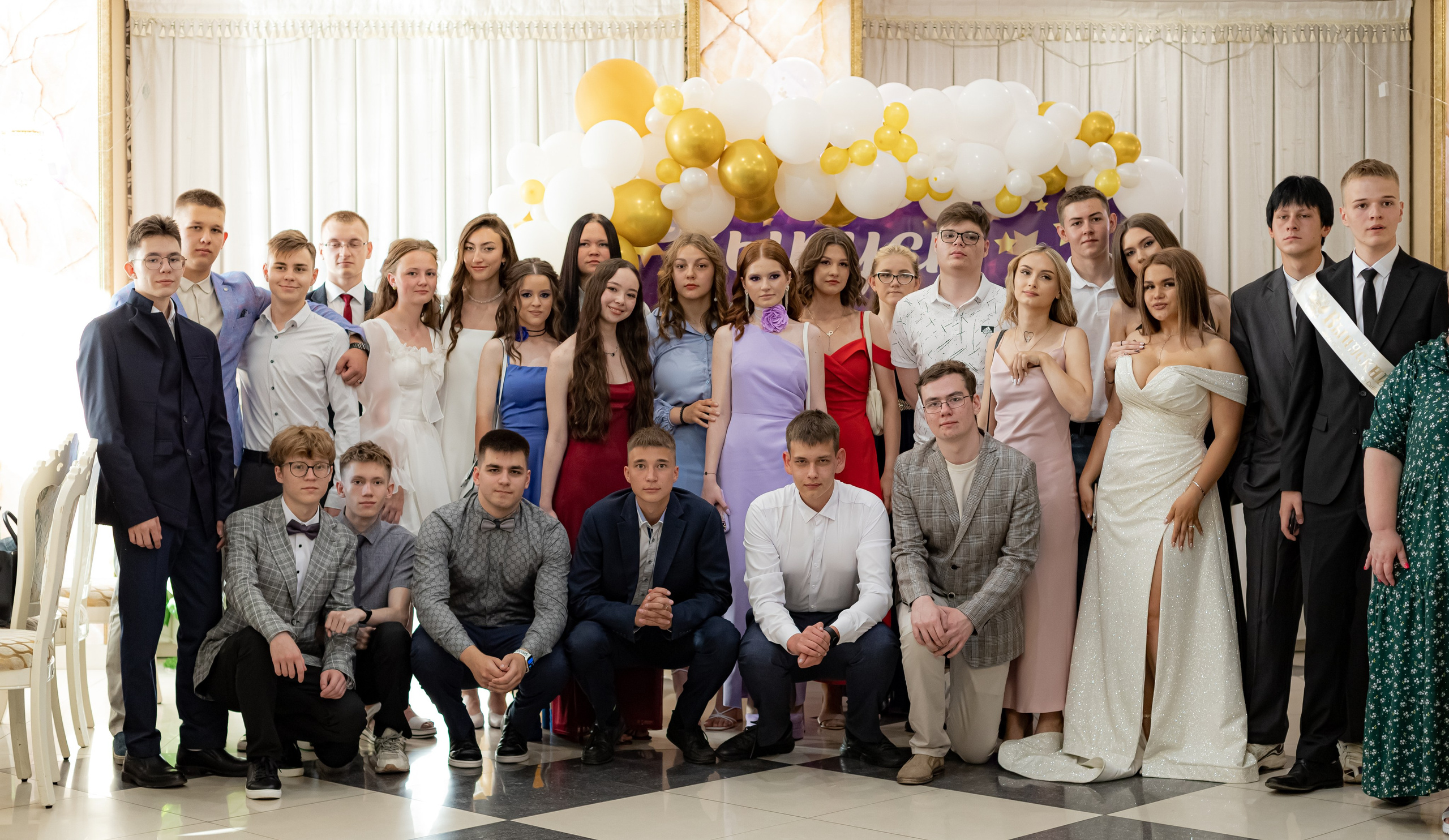 Выпускной. Photokarish