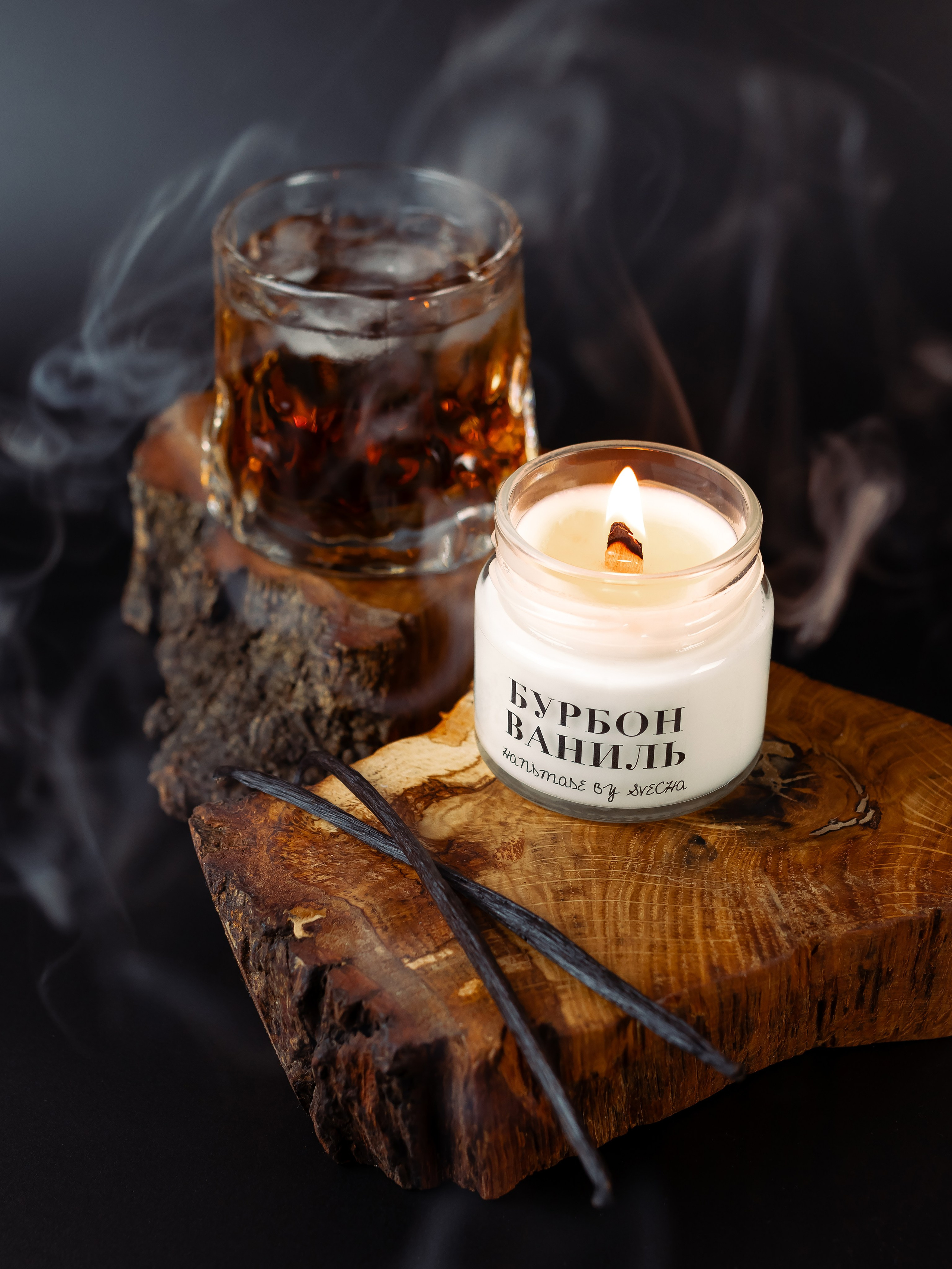 Свечи. Фотограф в Краснодаре Арина Кудряшова