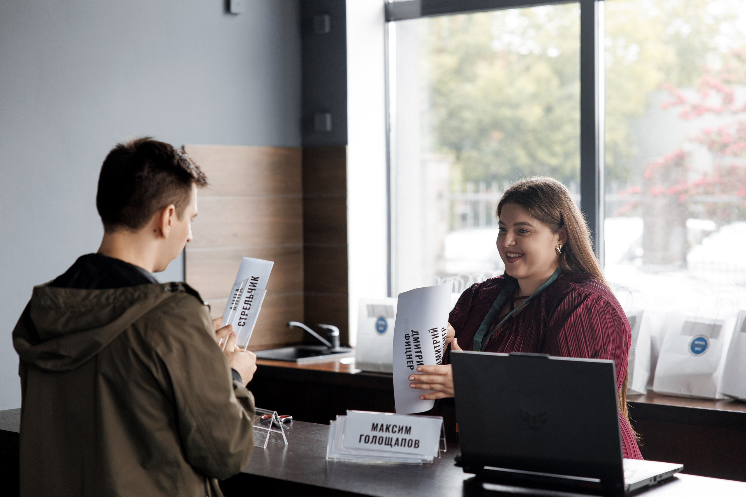 RETAIL LOYALTY DAY. Свадебный фотограф Каледич Тимофей