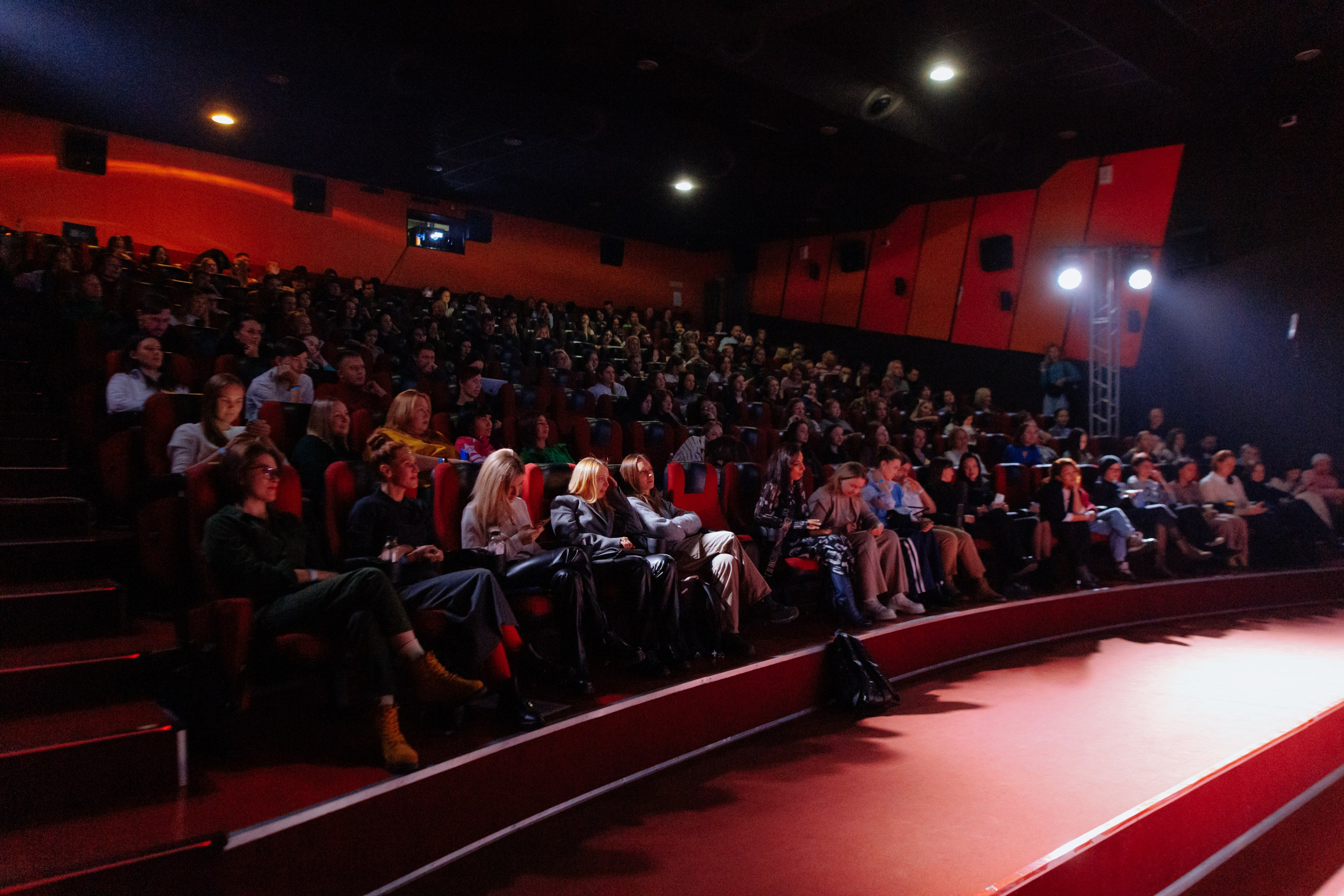 Форум креативных индустрий. Свадебный фотограф