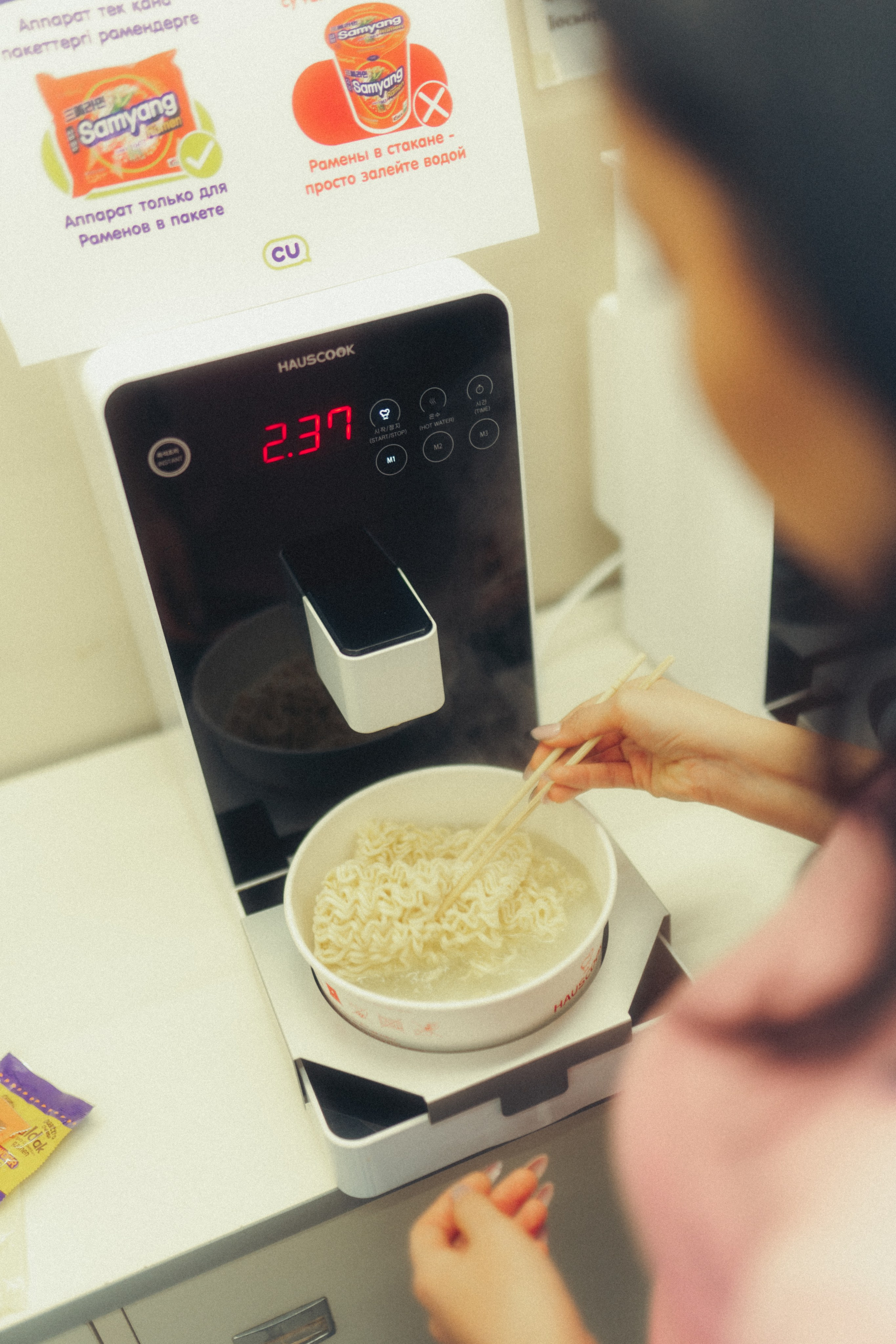 Персональные съемки