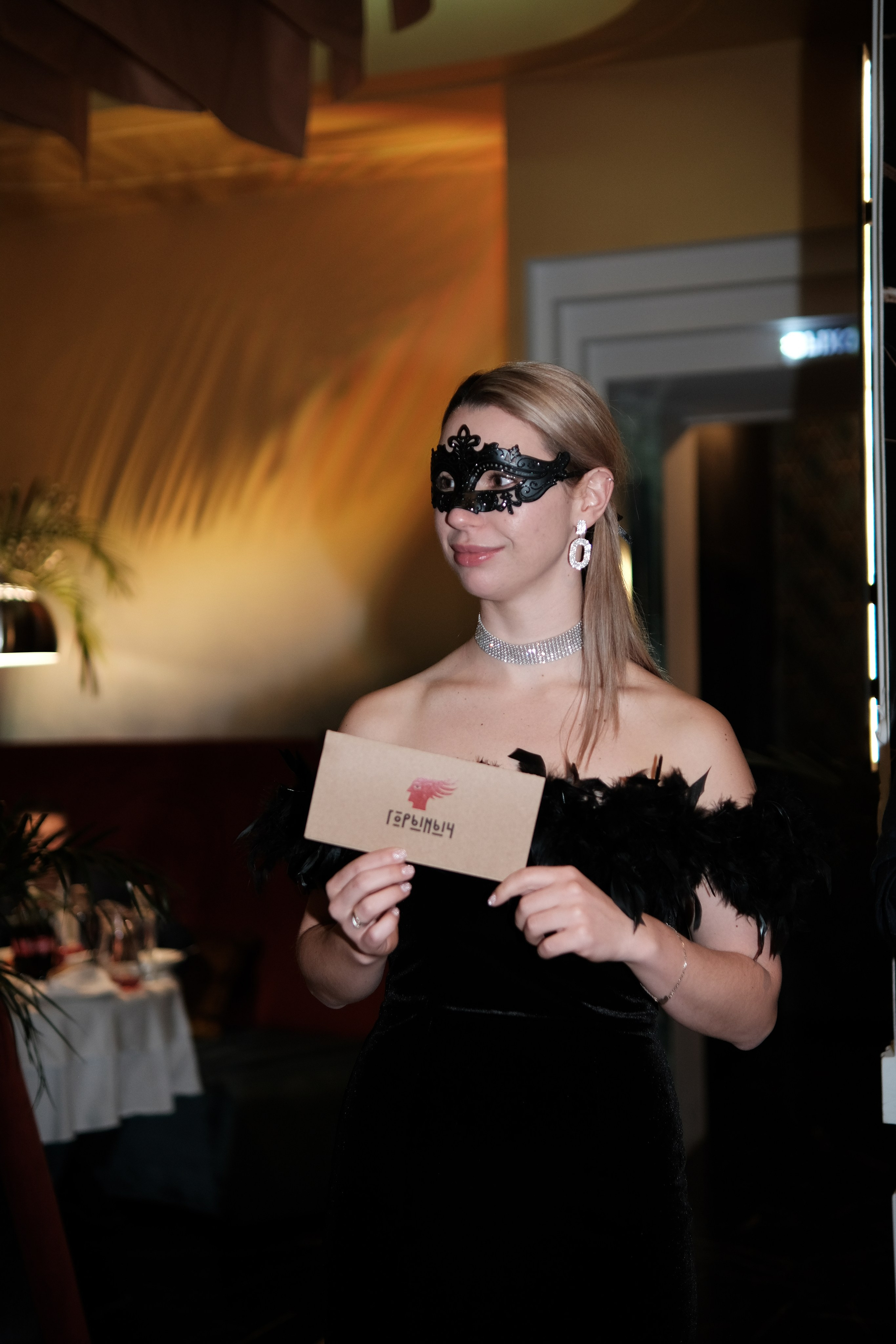 Корпоратив агентства недвижимости. Главная