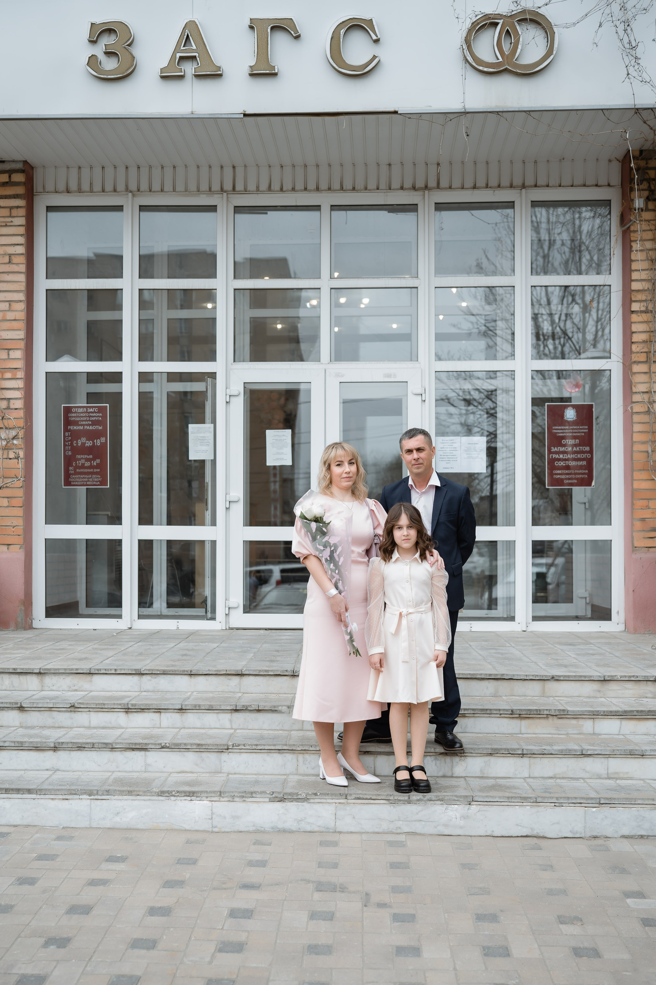 ФЕЙЗИ И ЮЛЯ. Коммерческий фотограф|Детский фотограф в Самаре Плетнева Евгения