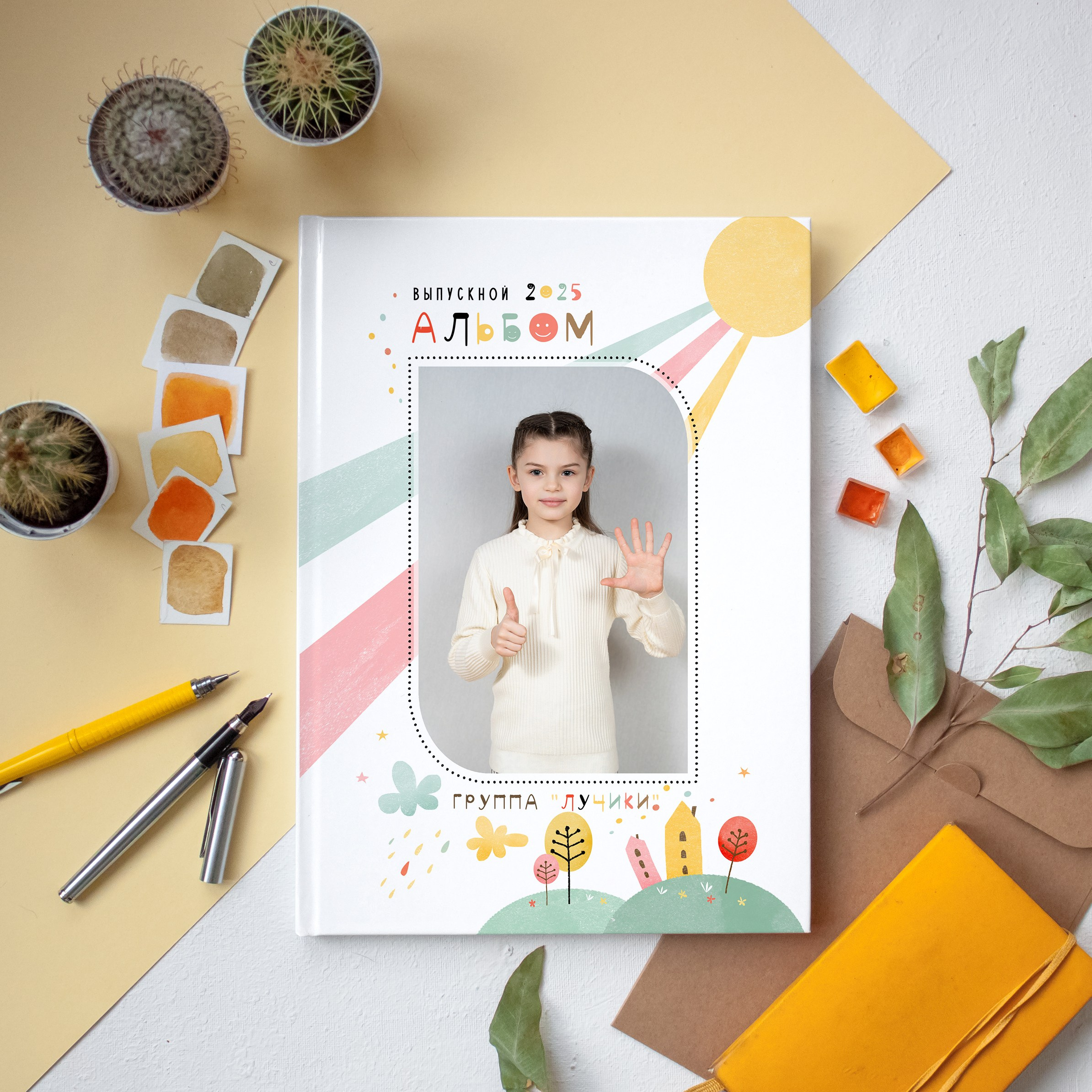 Лучики. Семейный и детский фотограф в Москве Евгения Миронова