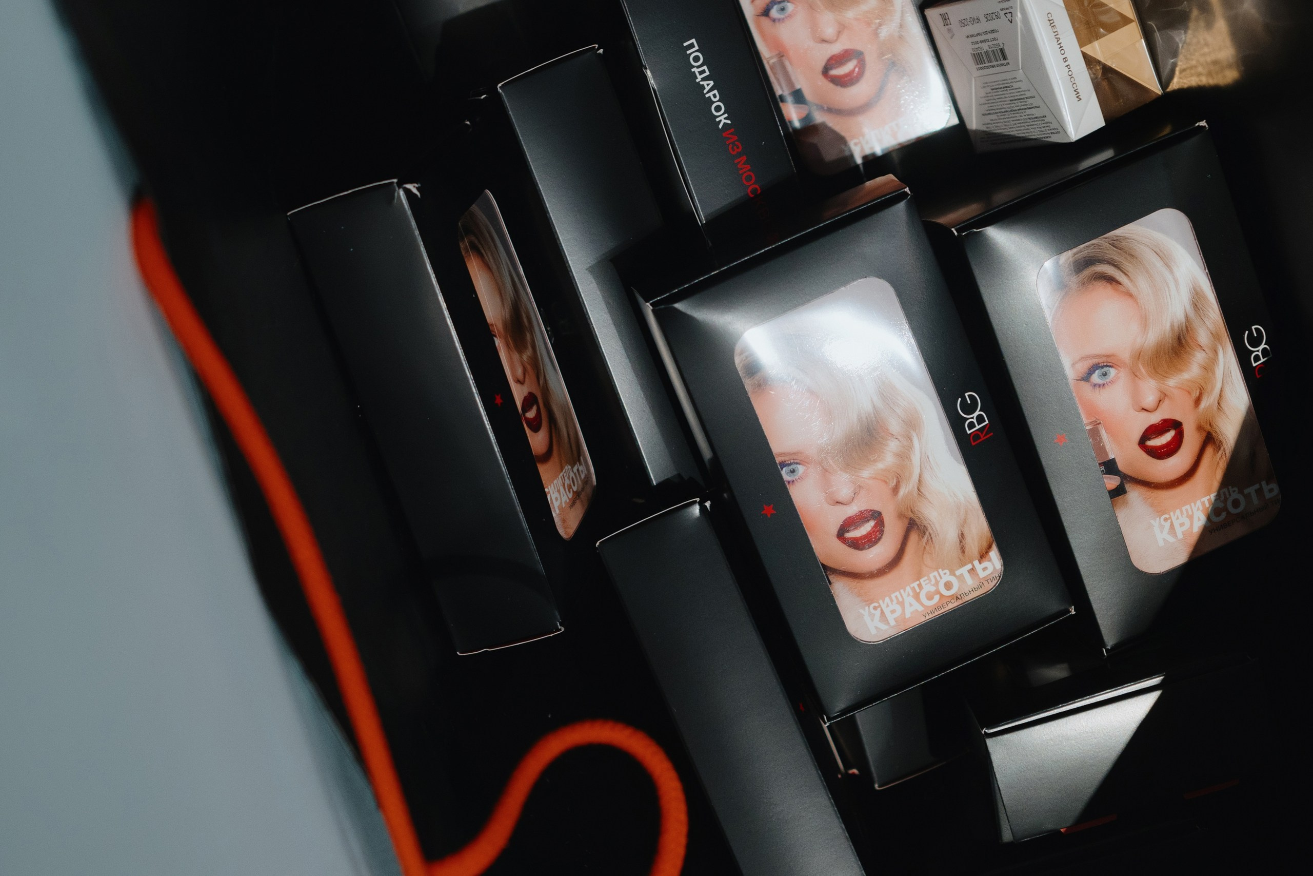 Презентация RBG. Home