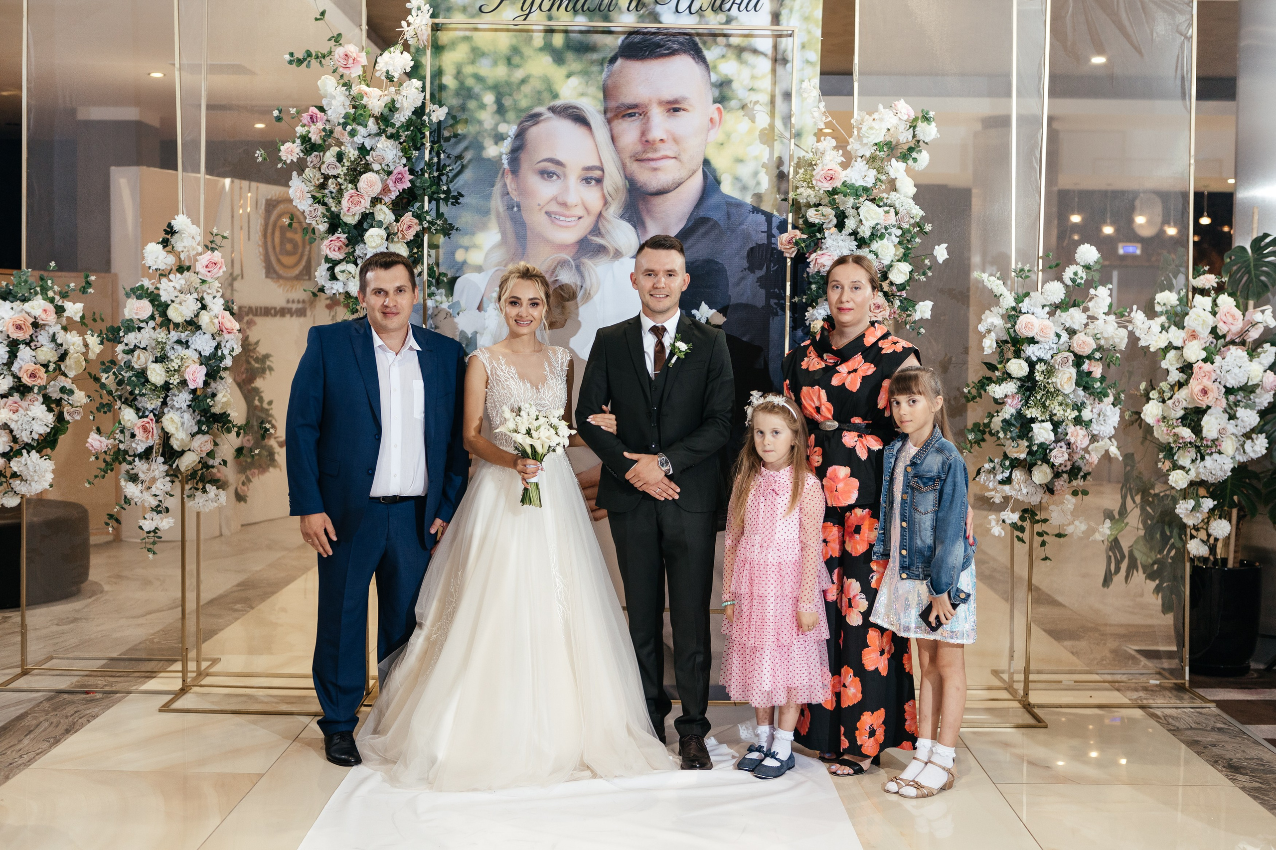 Свадебный фотограф Уфа — Руслан ГабдлисламовЖивые эмоции, красивые кадры, воспоминания на всю жизнь.Работаю по всей Республике Башкортоста. Свадебный фотограф Уфа Руслан Габдлисламов