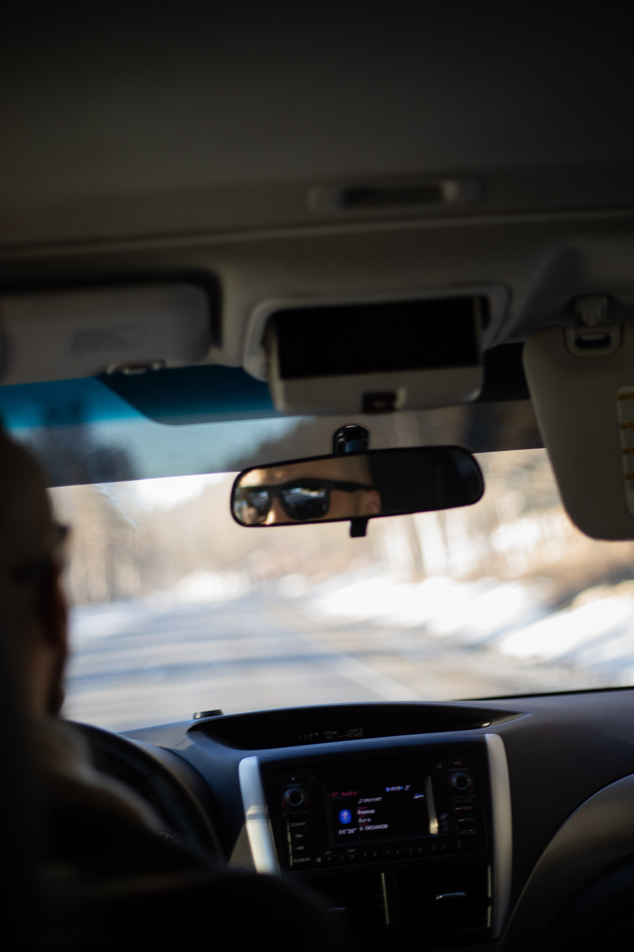 Павел и Анна. Фотограф Татьяна Ступина Иркутск