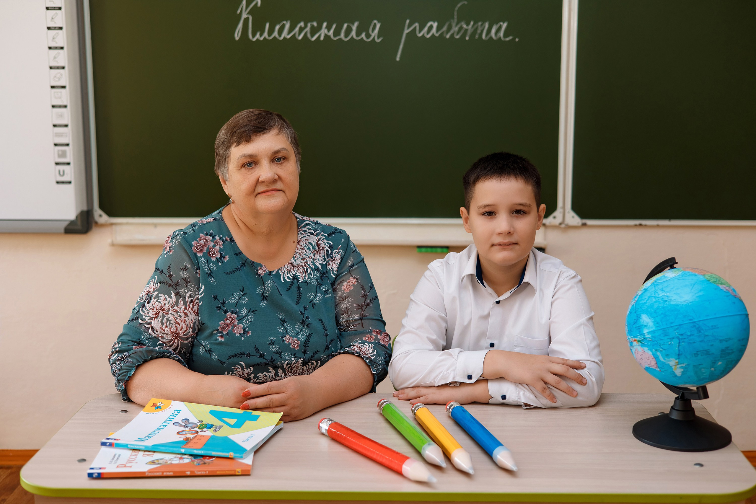 11 школа 4 класс. Фотограф Любовь Корниенко, Примоский край